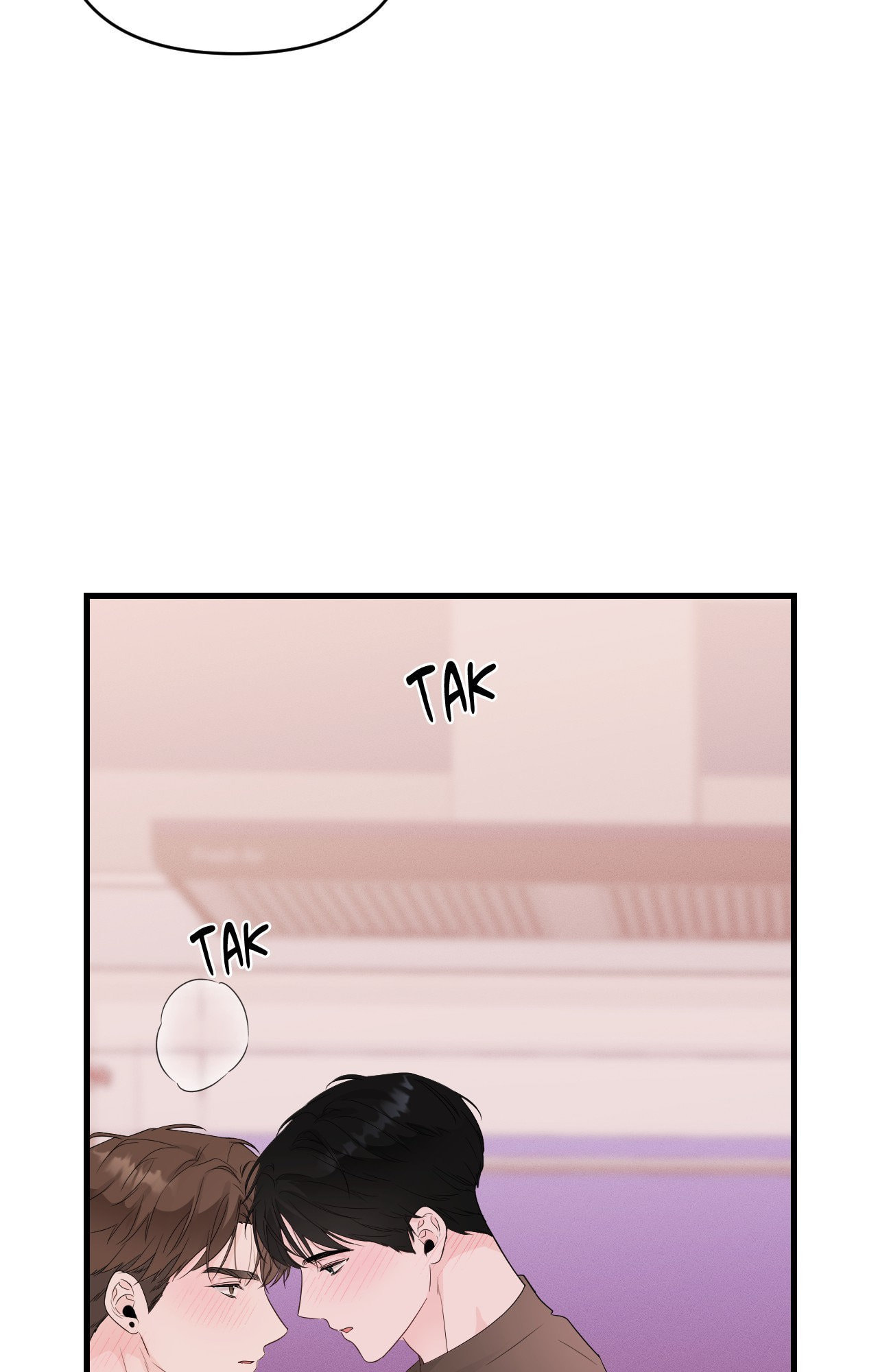 Read Zero Centimeter chapter 35 image 59 on Lezhin