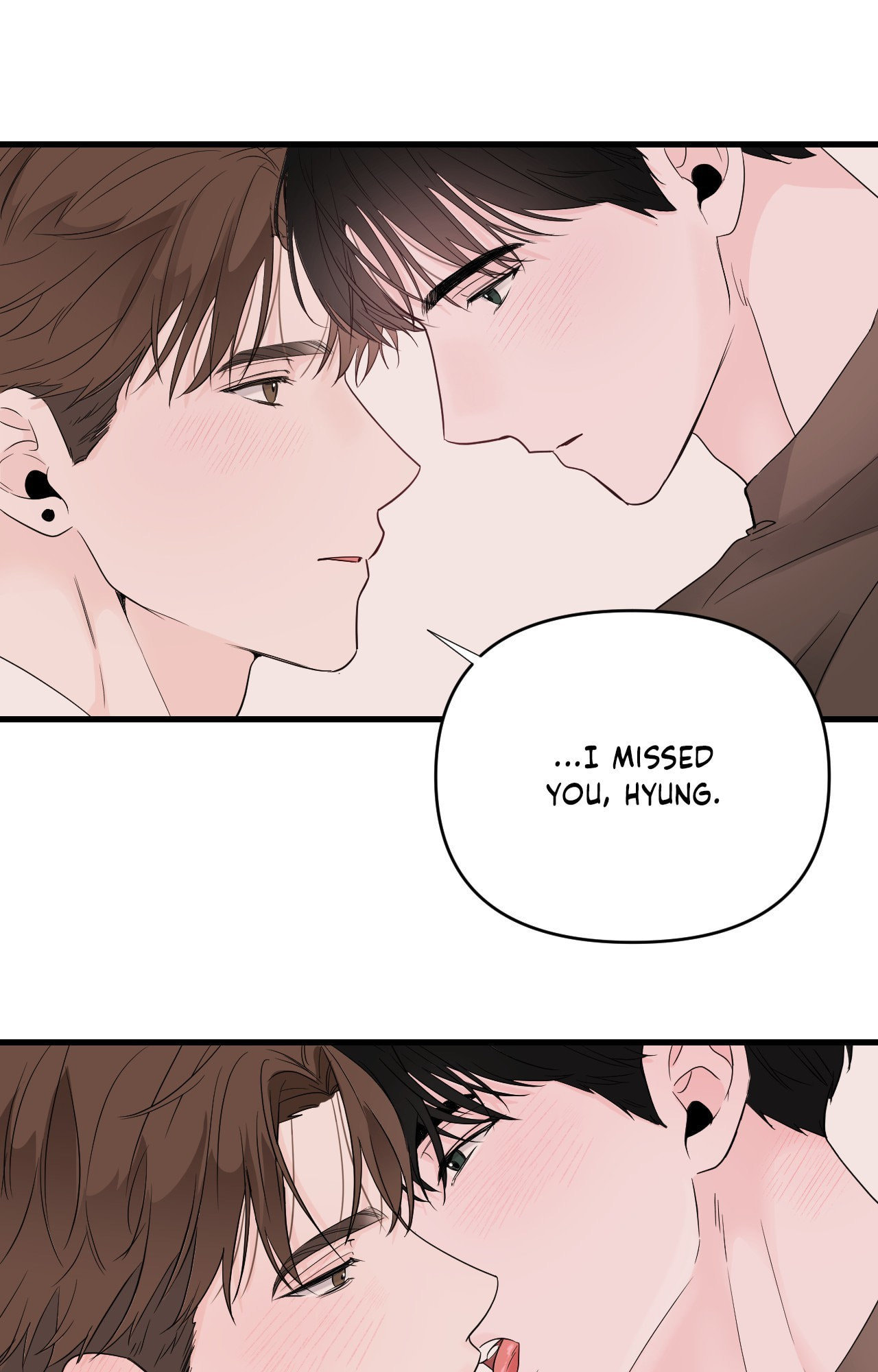 Read Zero Centimeter chapter 35 image 61 on Lezhin