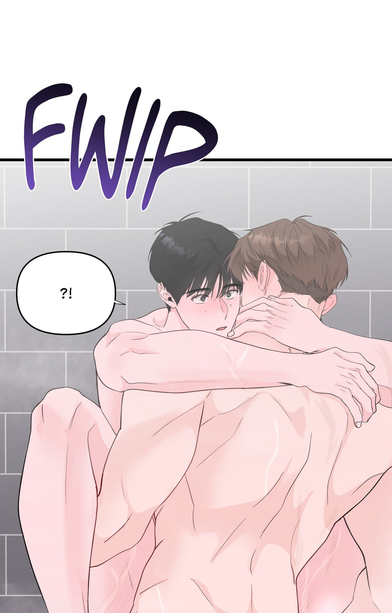 Read Zero Centimeter chapter 37 image 15 on Lezhin