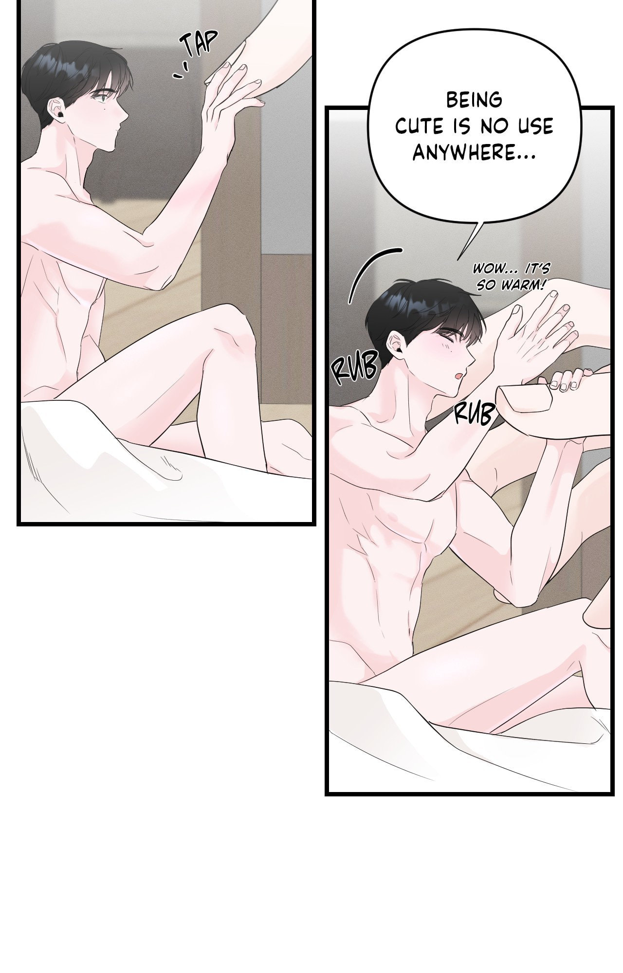 Read Zero Centimeter chapter 38.1 image 15 on Lezhin