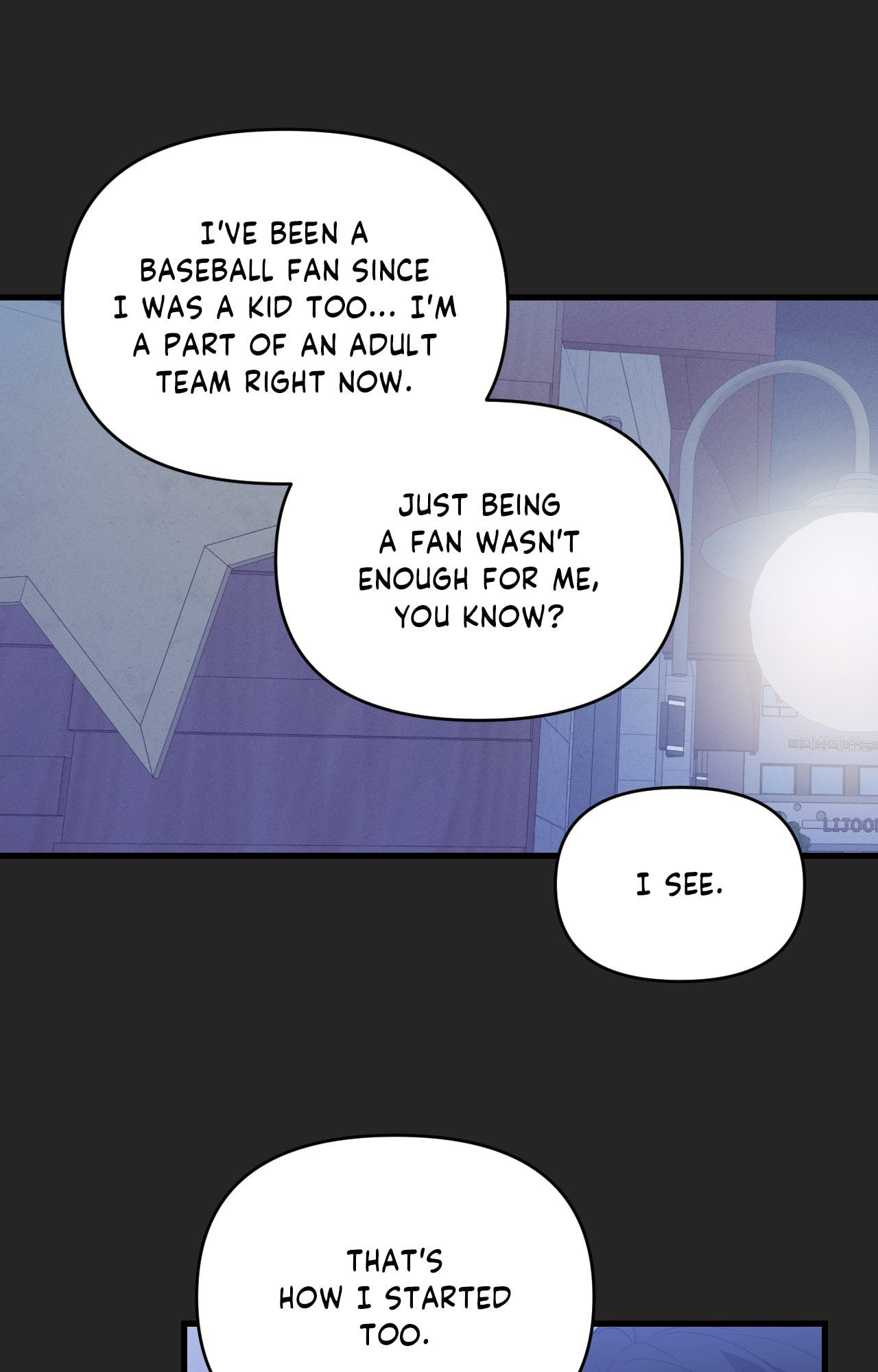 Read Zero Centimeter chapter 38.1 image 51 on Lezhin