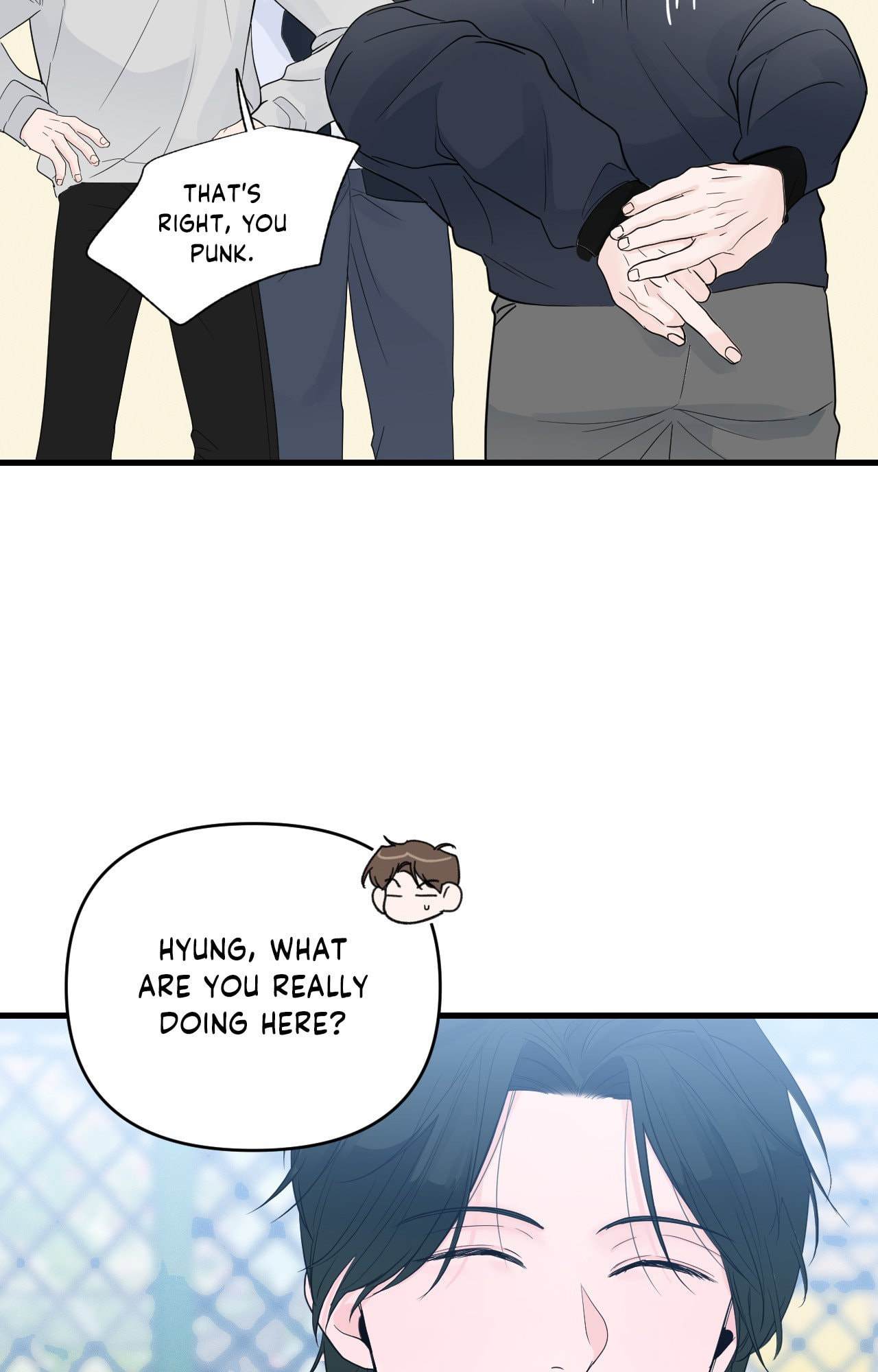 Read Zero Centimeter chapter 38.2 image 7 on Lezhin