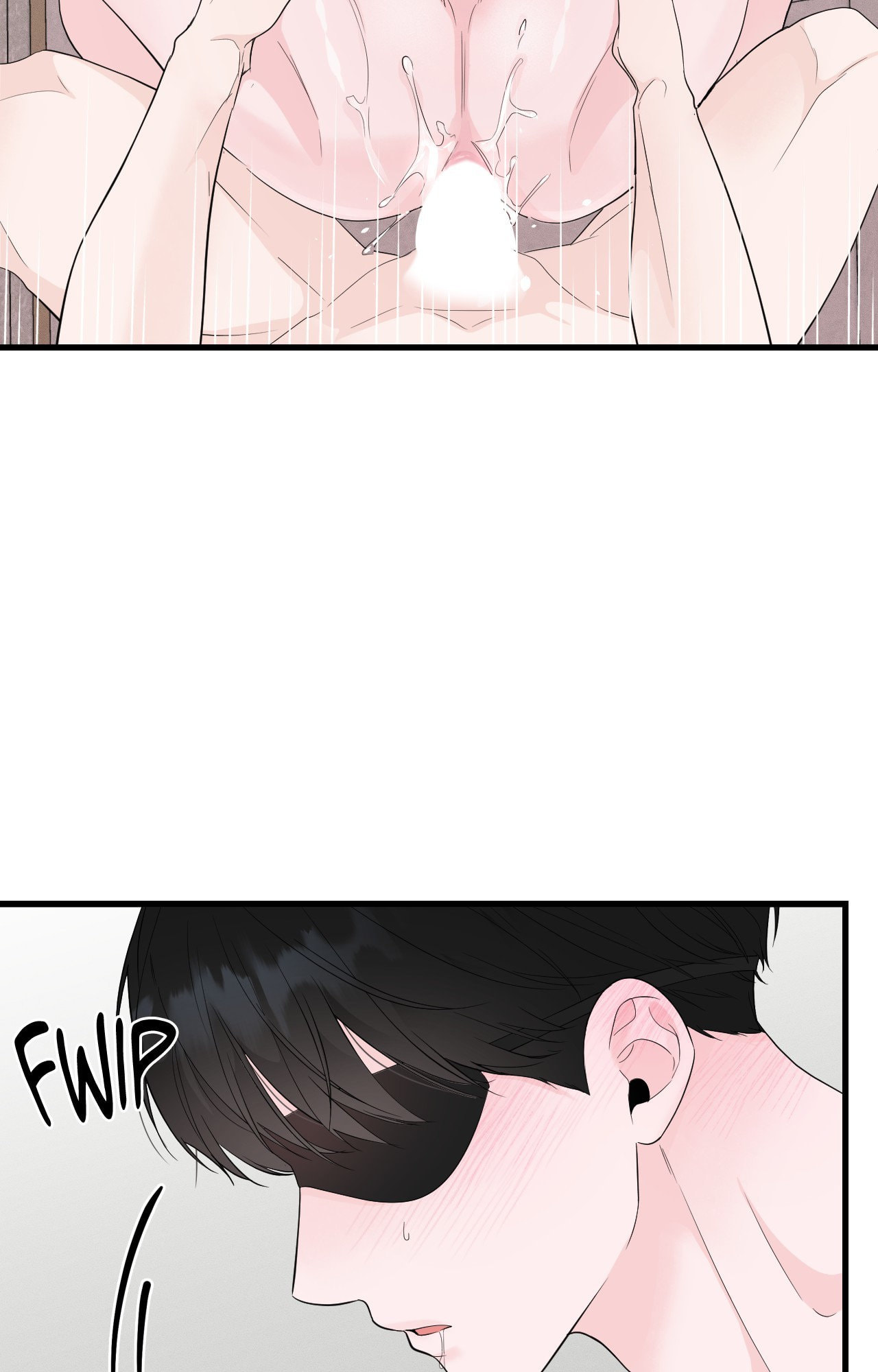 Read Zero Centimeter chapter 38.4 image 53 on Lezhin