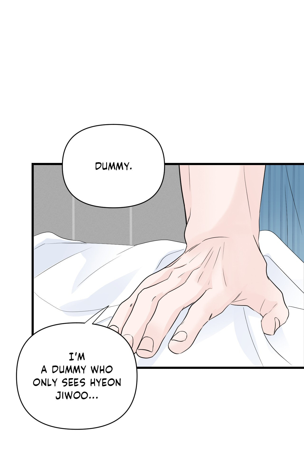 Read Zero Centimeter chapter 38.5 image 41 on Lezhin