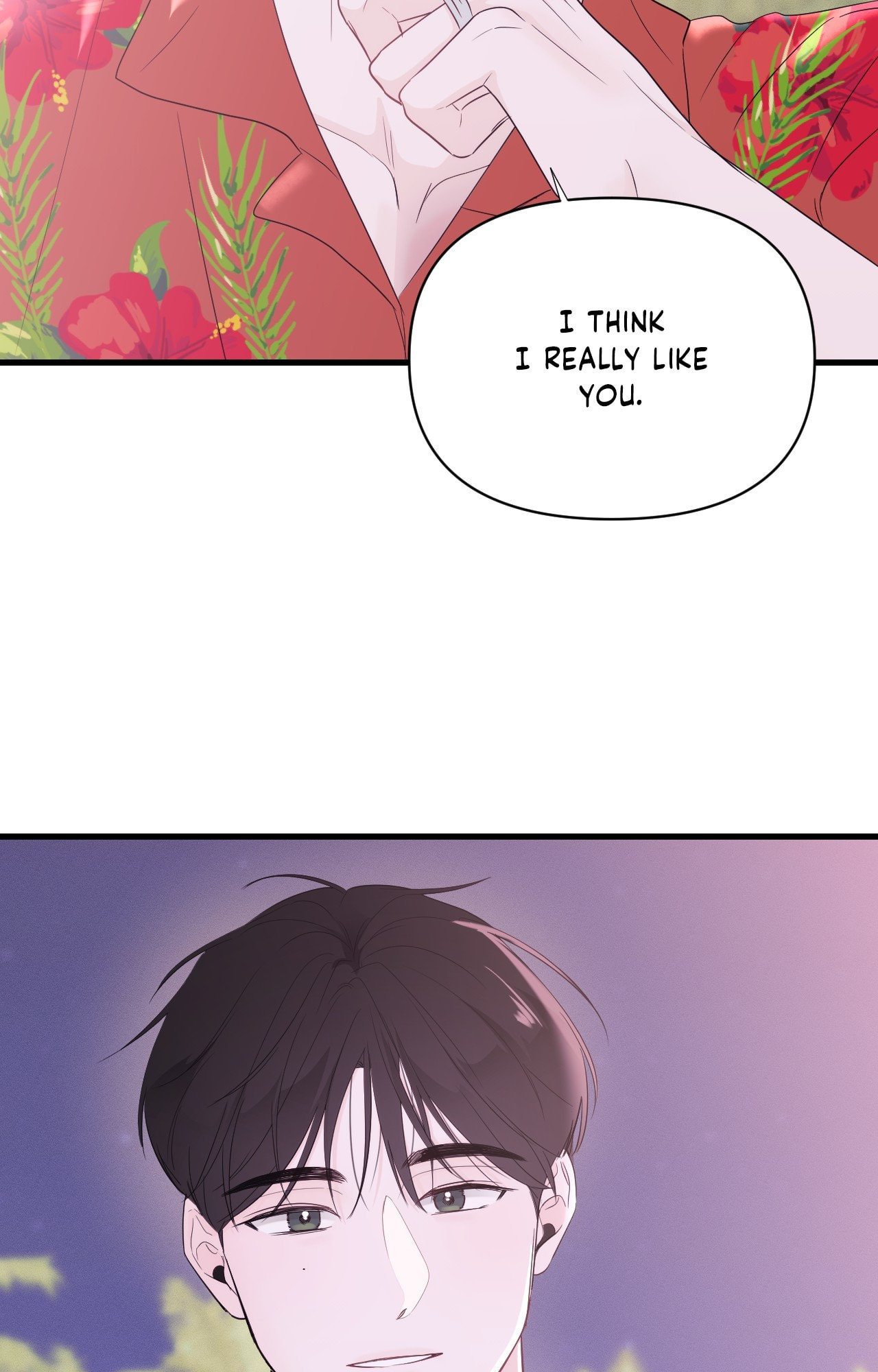 Read Zero Centimeter chapter 38.5 image 64 on Lezhin