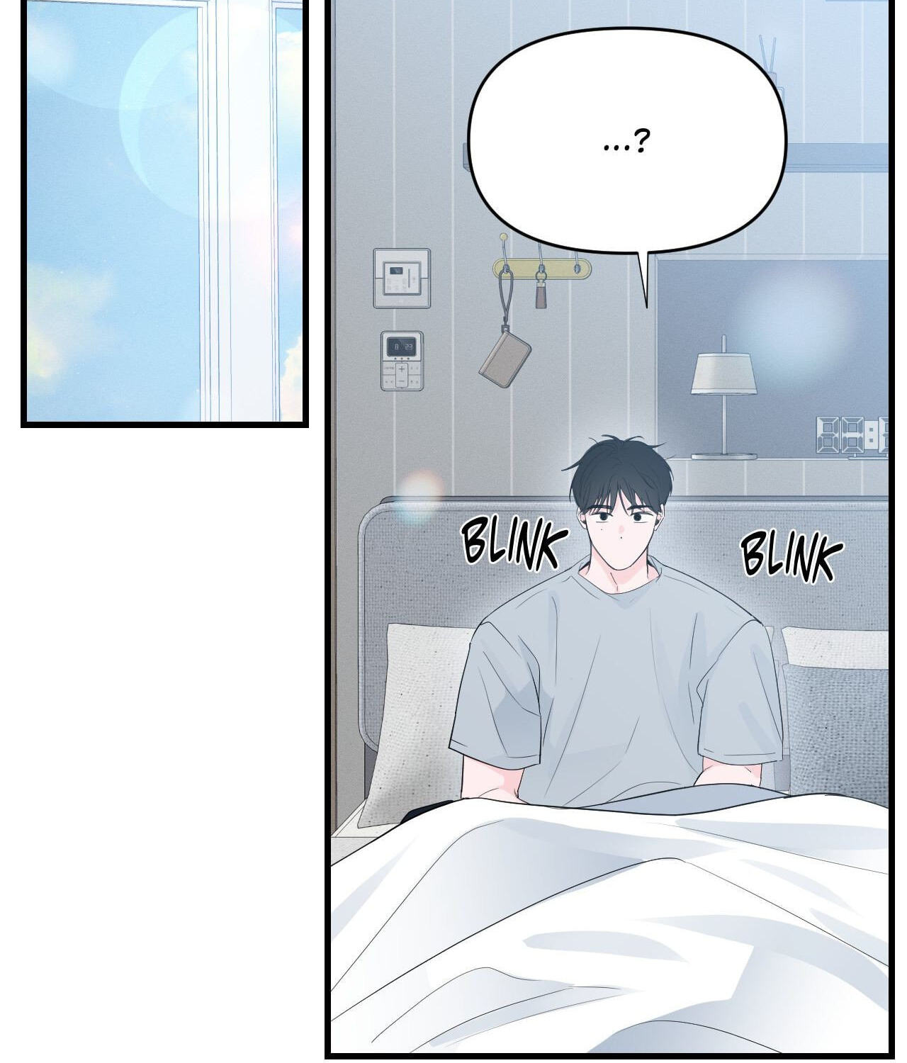 Read Zero Centimeter chapter 38 image 25 on Lezhin