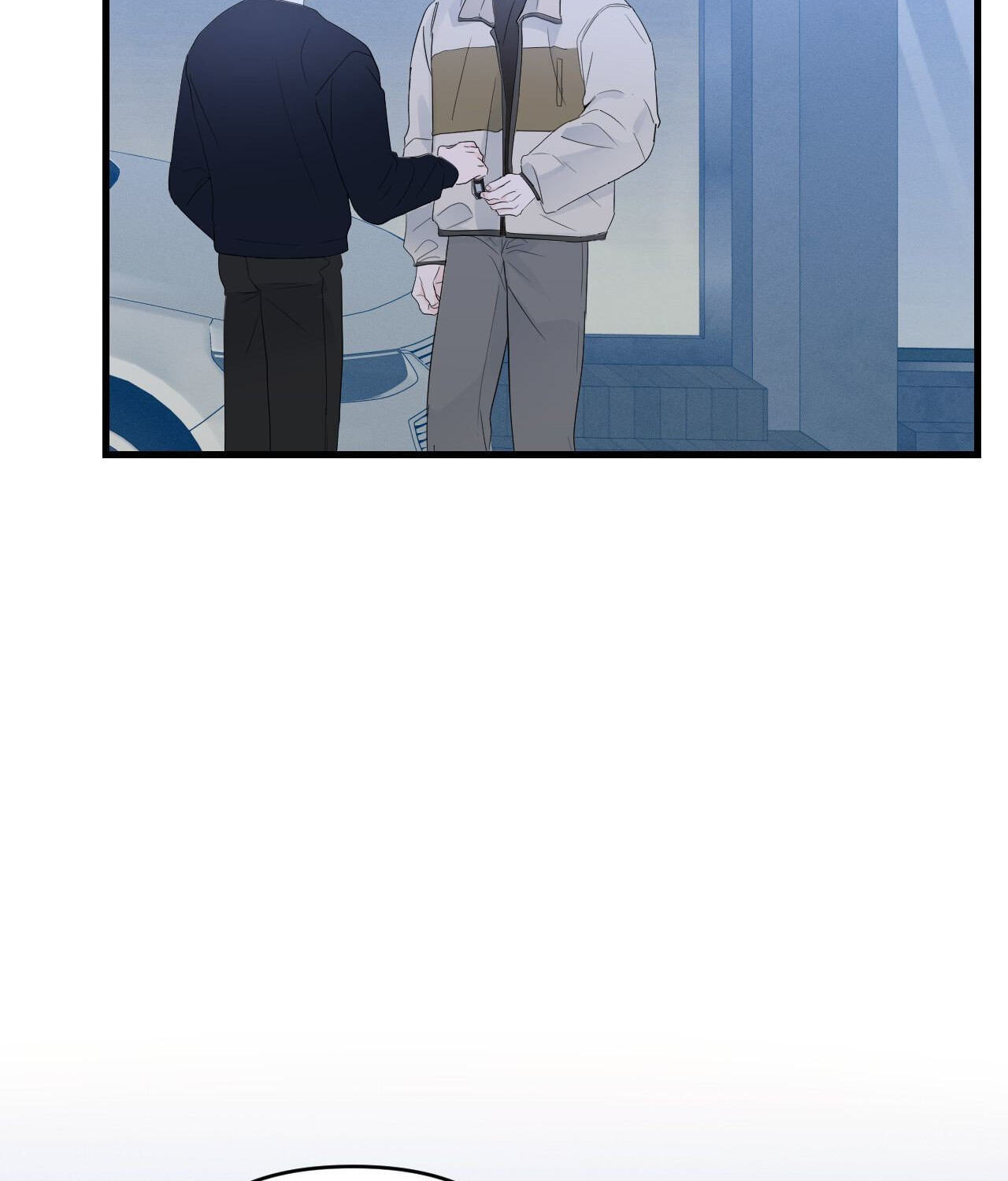 Read Zero Centimeter chapter 38 image 33 on Lezhin