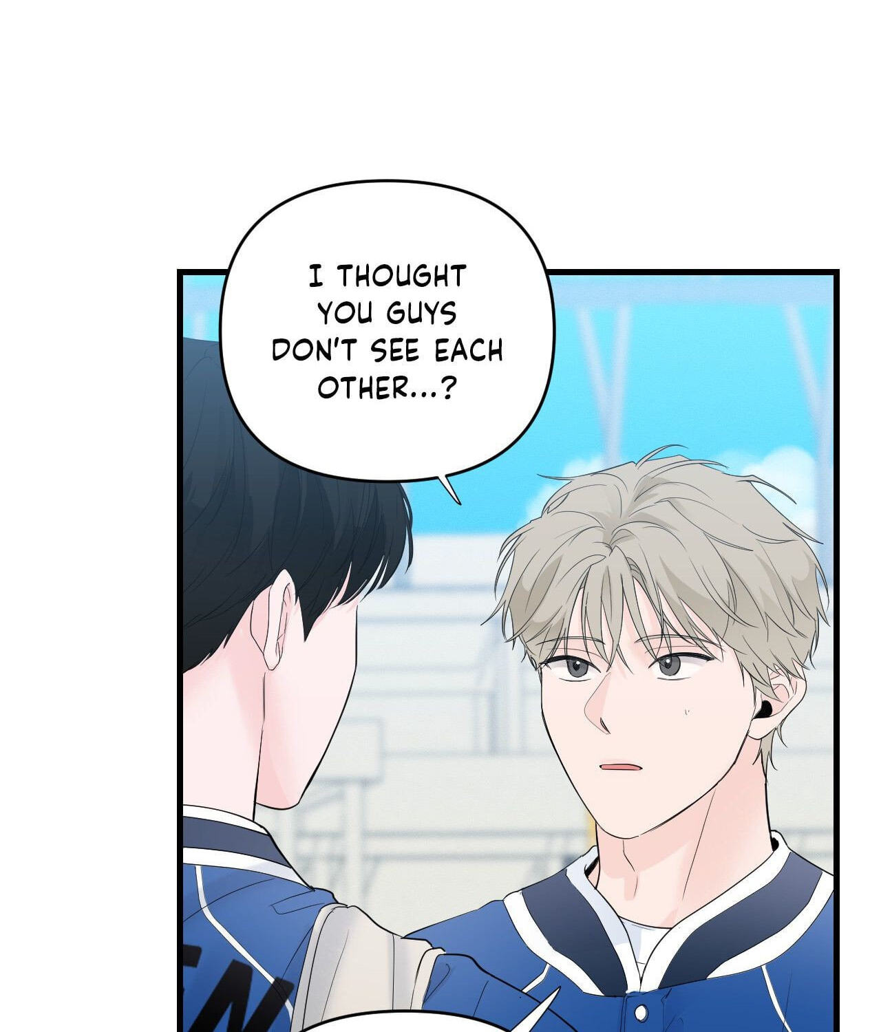Read Zero Centimeter chapter 38 image 37 on Lezhin