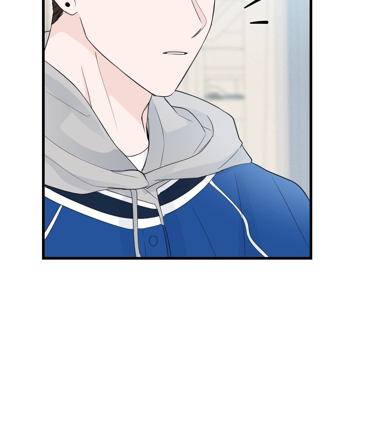 Read Zero Centimeter chapter 38 image 57 on Lezhin