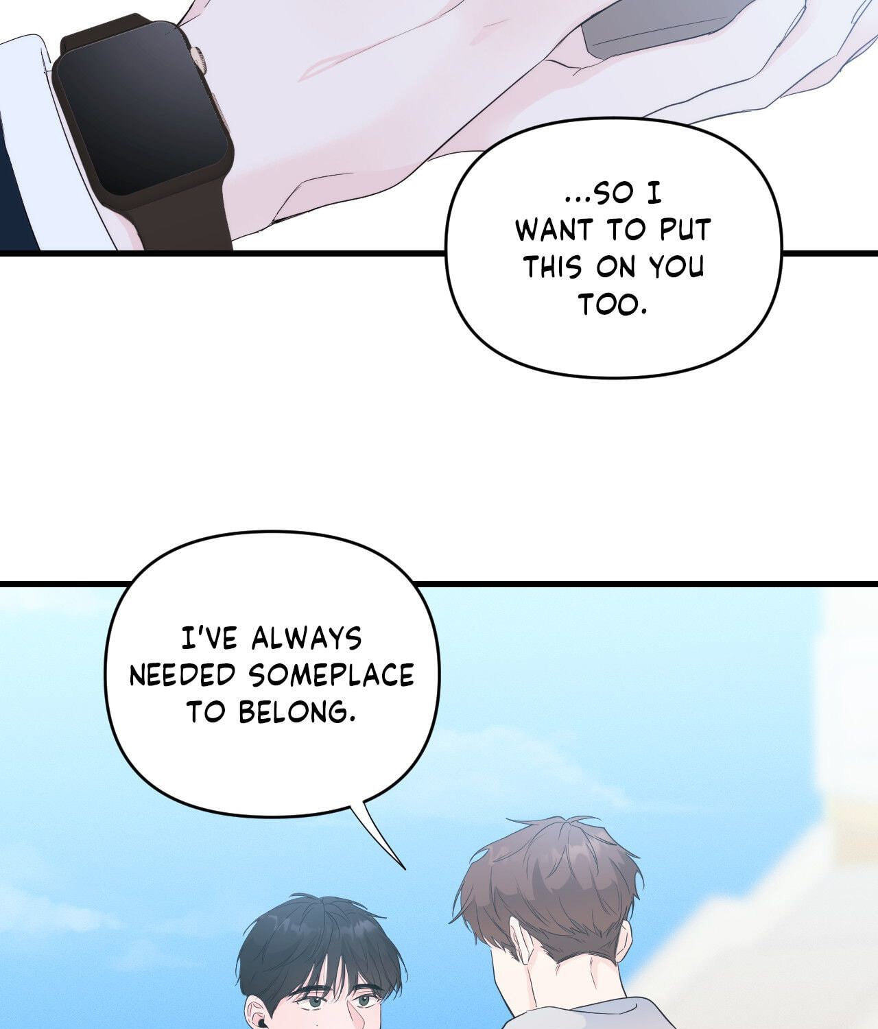 Read Zero Centimeter chapter 38 image 68 on Lezhin