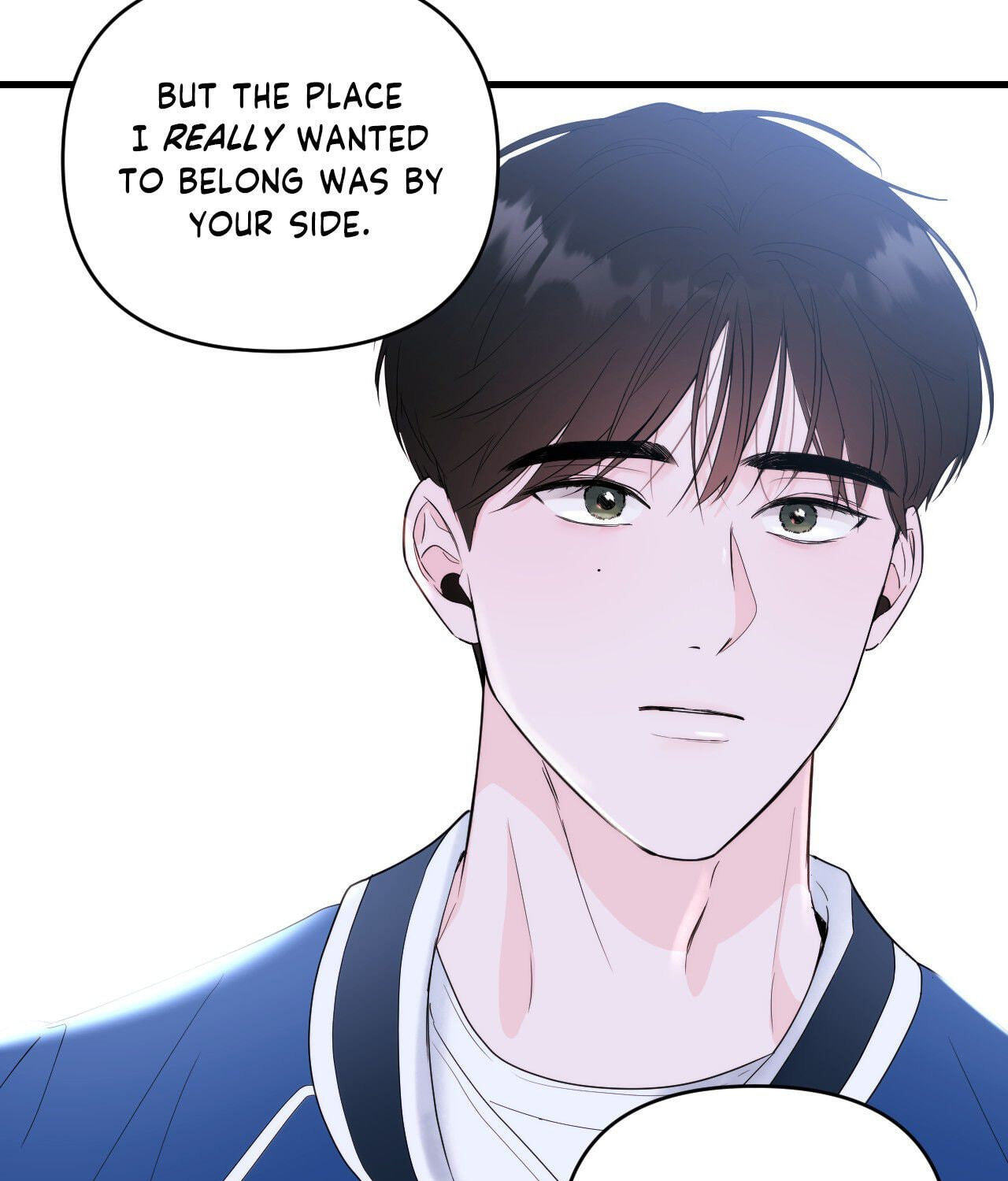 Read Zero Centimeter chapter 38 image 70 on Lezhin