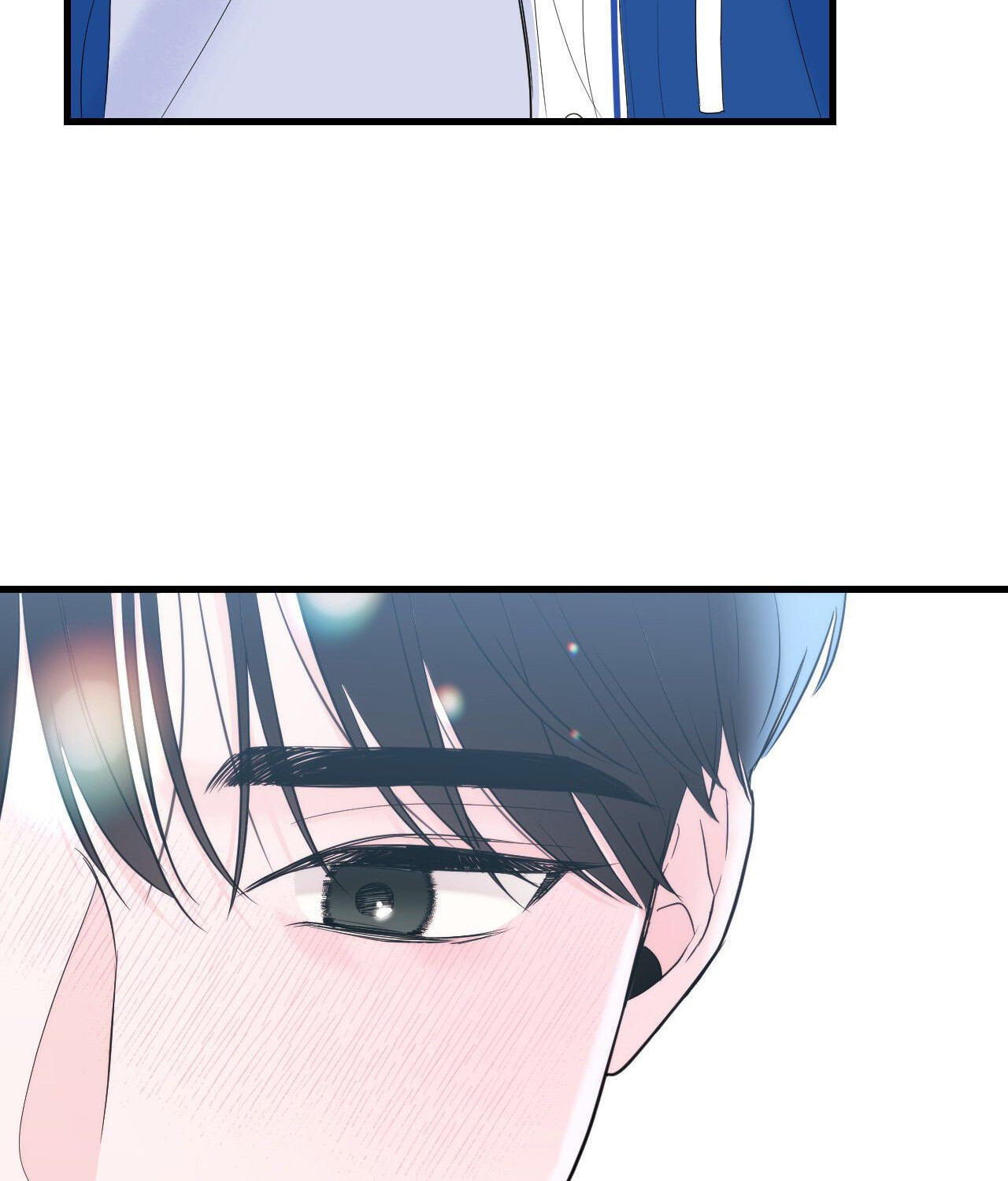 Read Zero Centimeter chapter 38 image 75 on Lezhin