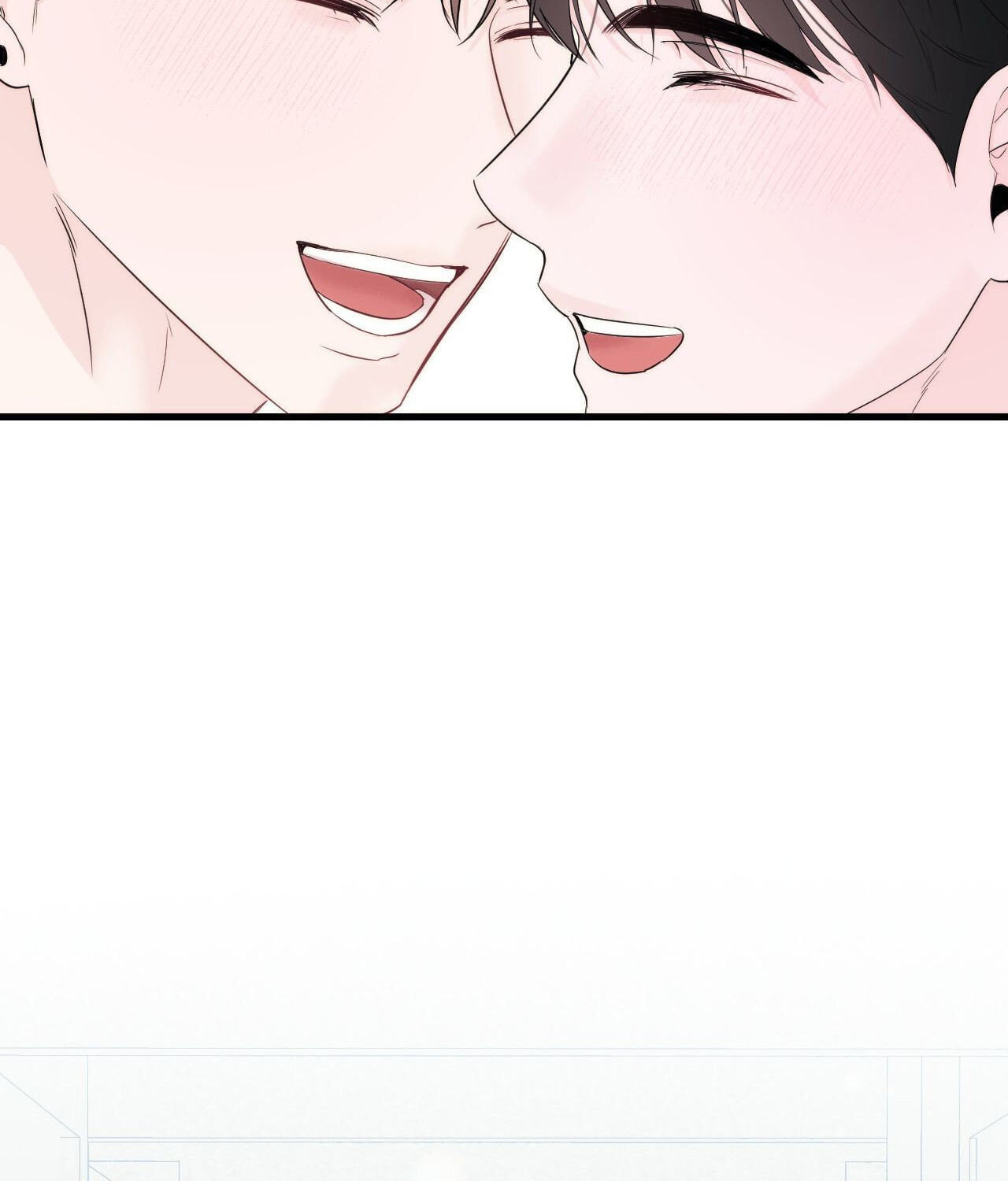 Read Zero Centimeter chapter 38 image 89 on Lezhin