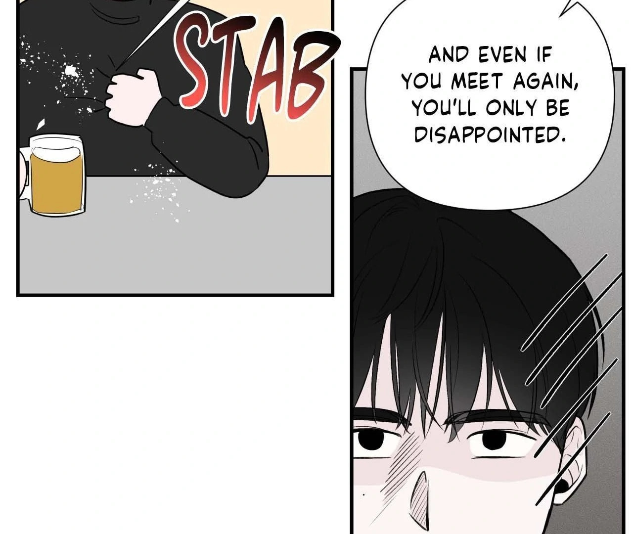 Read Zero Centimeter chapter 4 image 104 on Lezhin