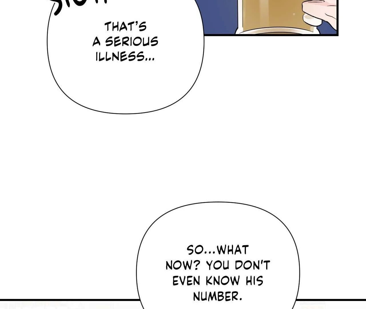 Read Zero Centimeter chapter 4 image 111 on Lezhin