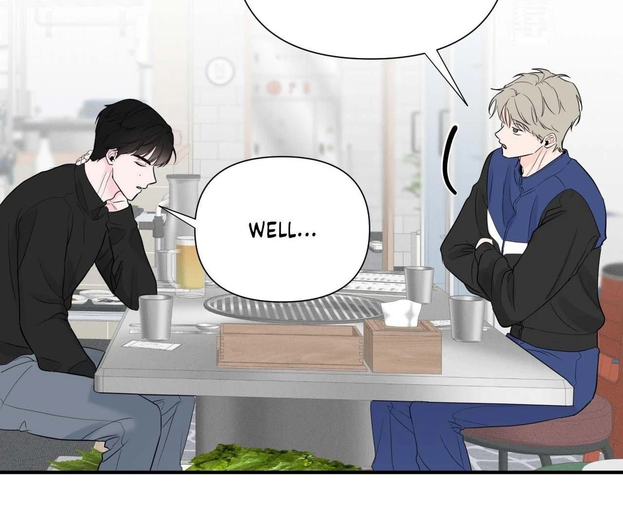 Read Zero Centimeter chapter 4 image 112 on Lezhin