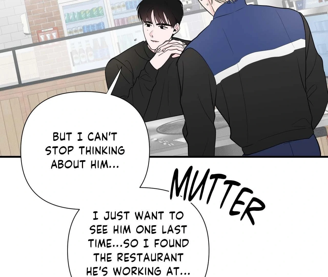 Read Zero Centimeter chapter 4 image 119 on Lezhin