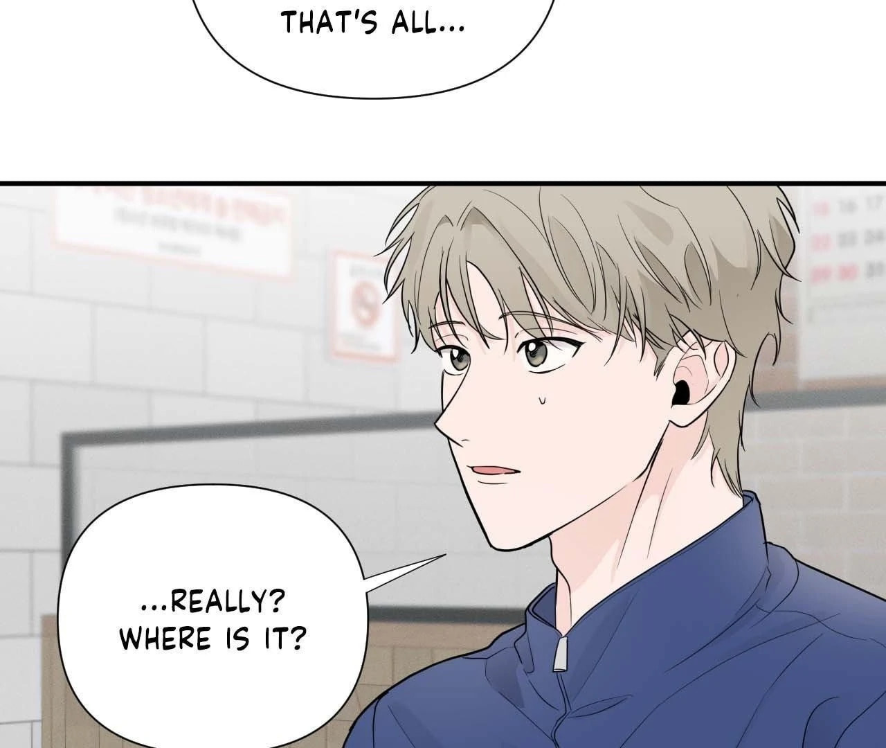 Read Zero Centimeter chapter 4 image 120 on Lezhin