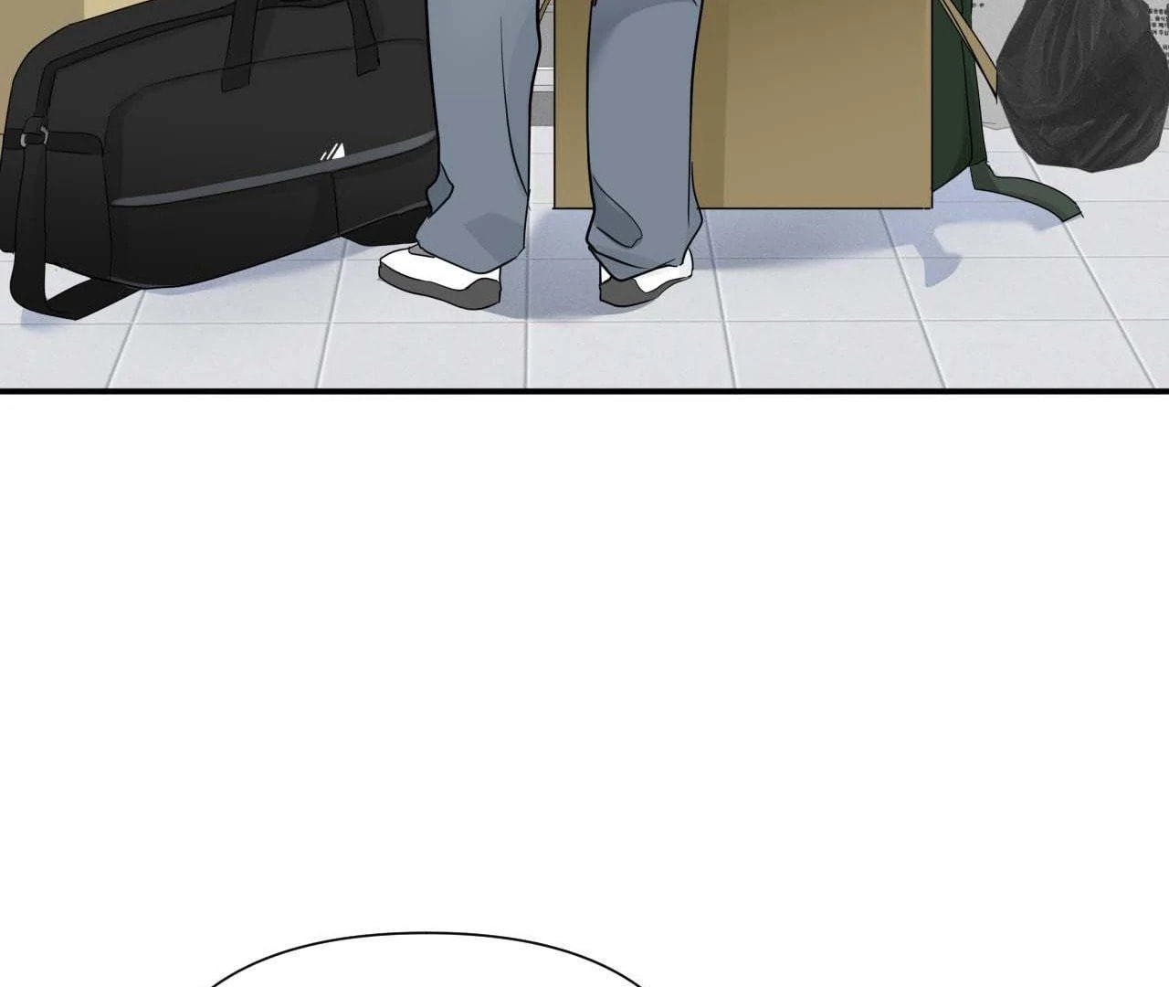 Read Zero Centimeter chapter 4 image 24 on Lezhin