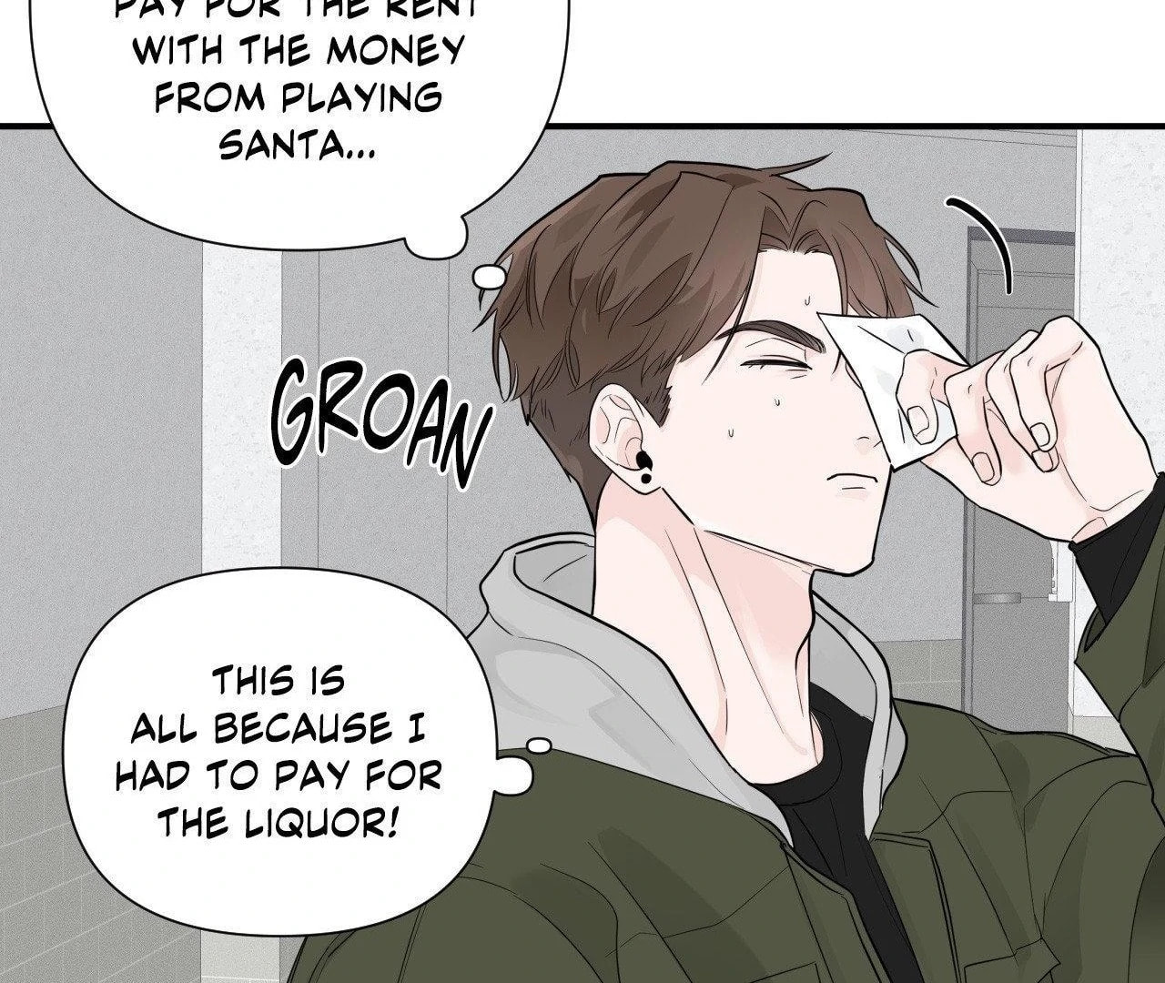 Read Zero Centimeter chapter 4 image 27 on Lezhin