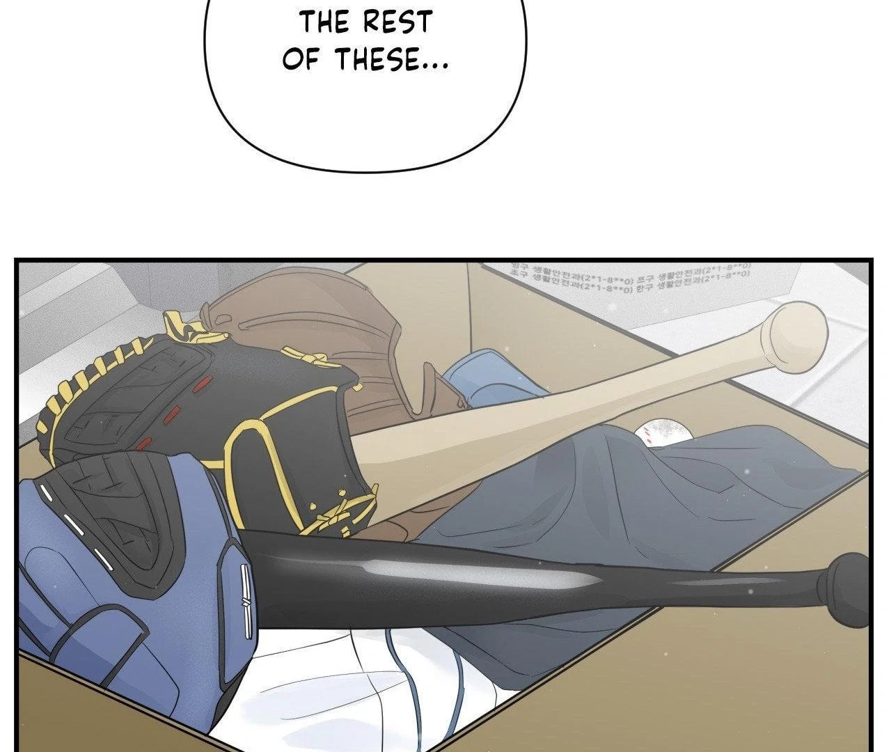 Read Zero Centimeter chapter 4 image 32 on Lezhin