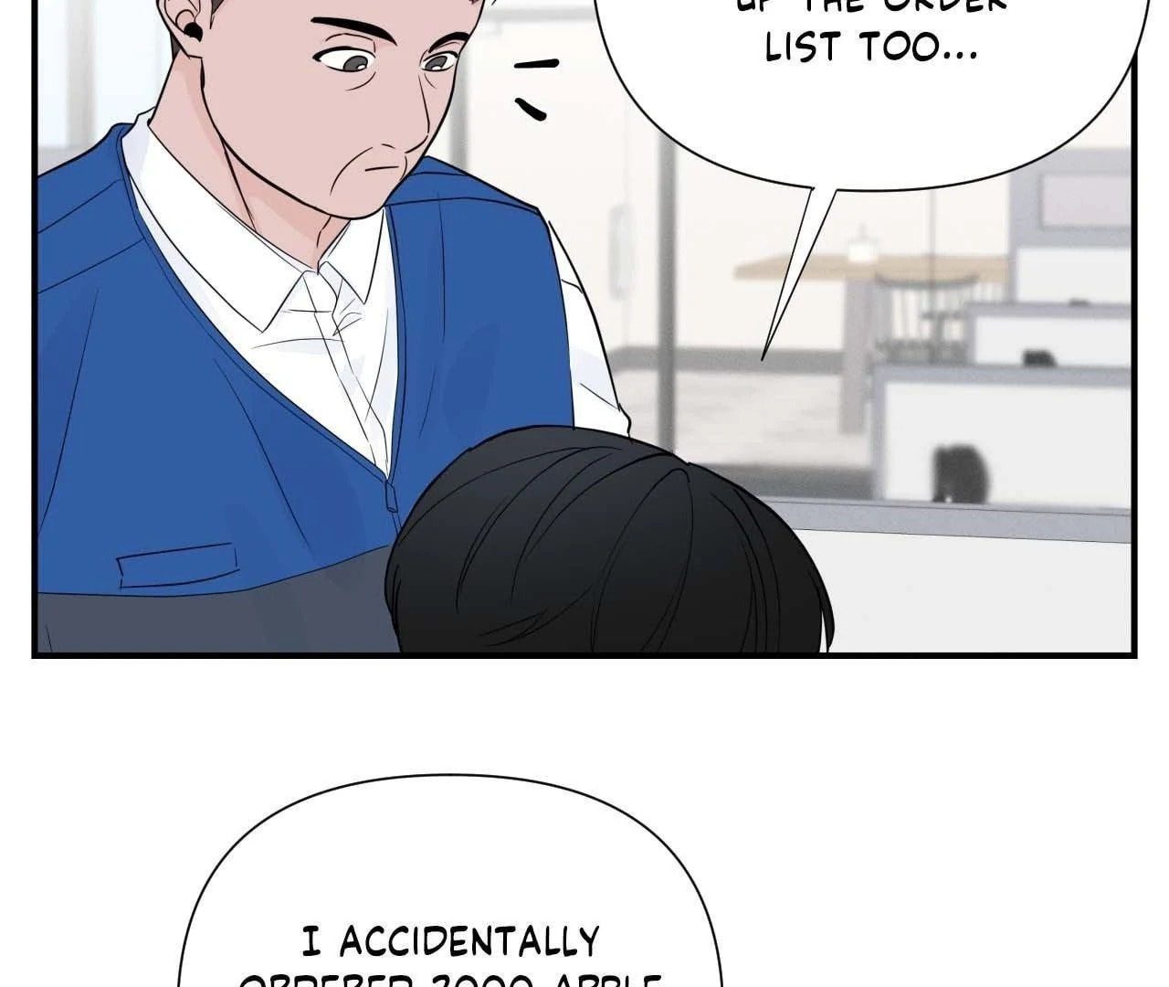 Read Zero Centimeter chapter 4 image 54 on Lezhin