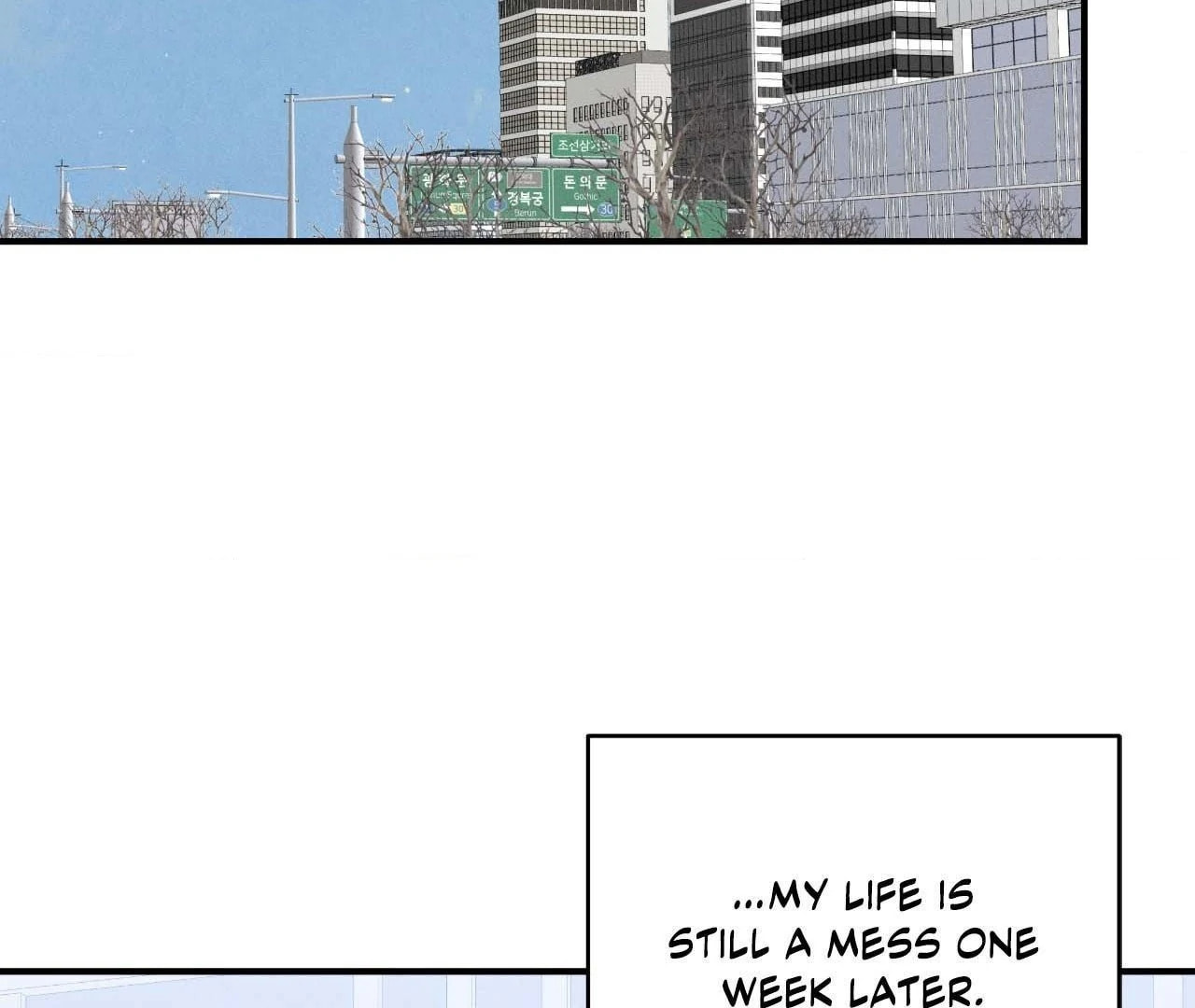 Read Zero Centimeter chapter 4 image 75 on Lezhin