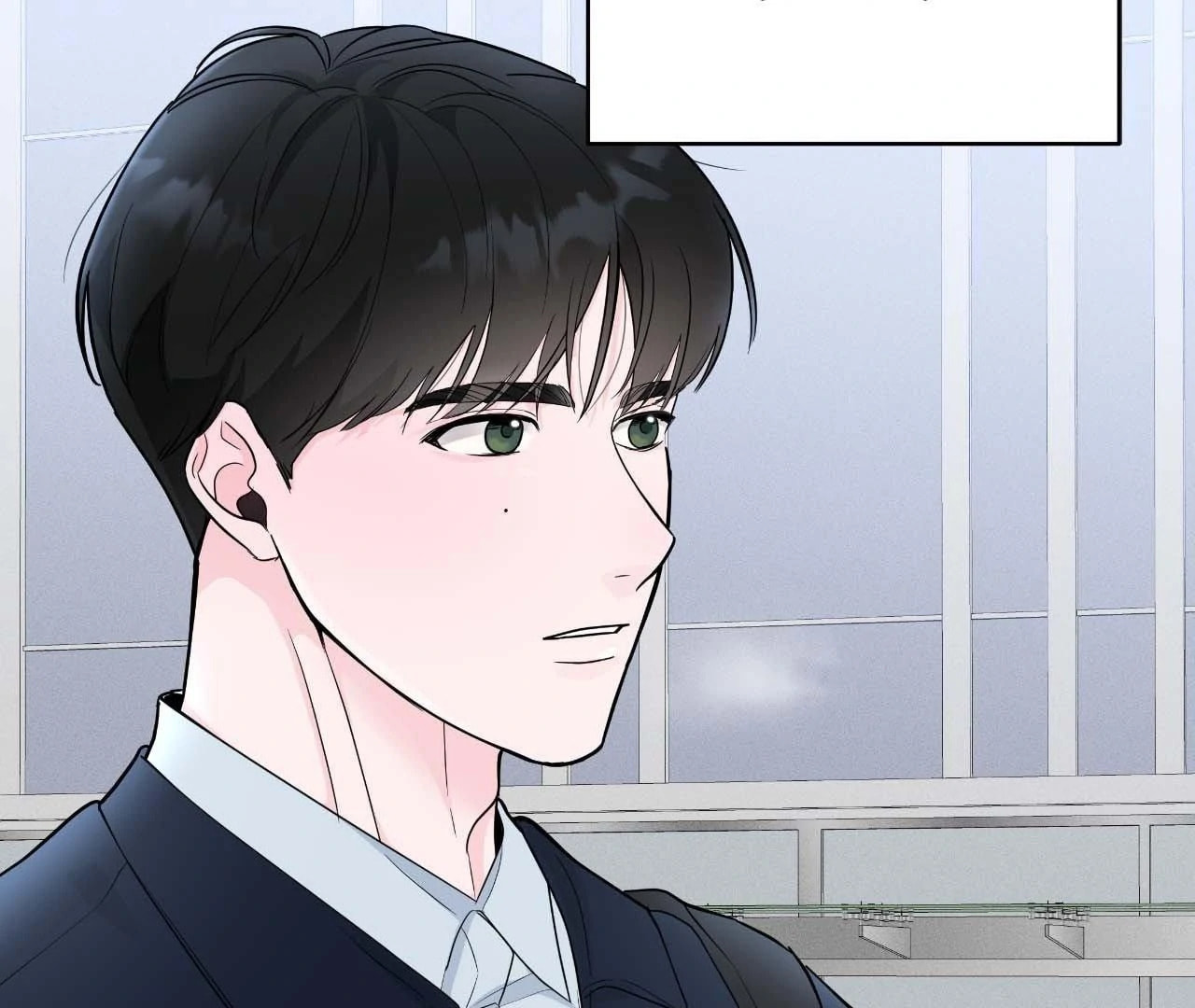 Read Zero Centimeter chapter 4 image 76 on Lezhin