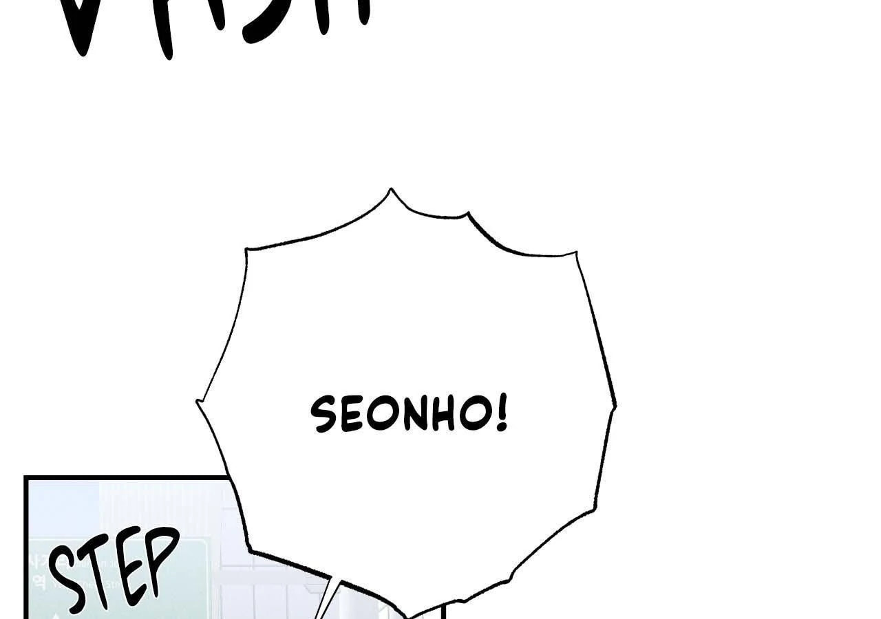 Read Zero Centimeter chapter 4 image 85 on Lezhin