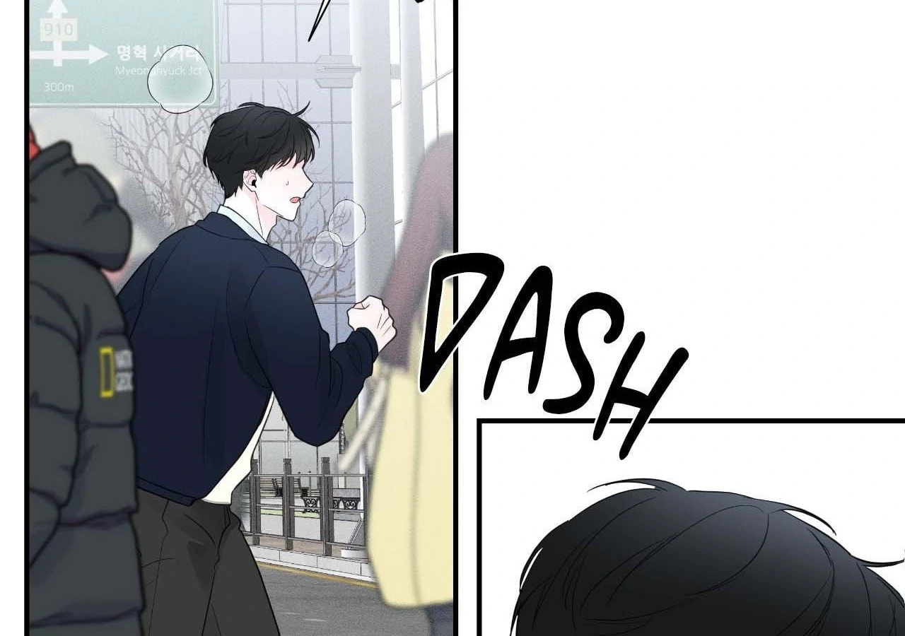 Read Zero Centimeter chapter 4 image 86 on Lezhin