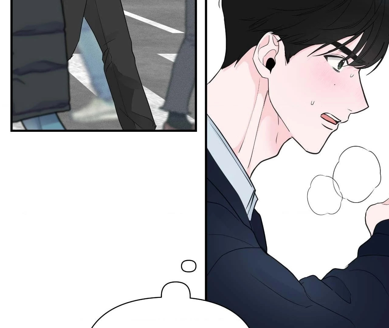 Read Zero Centimeter chapter 4 image 87 on Lezhin