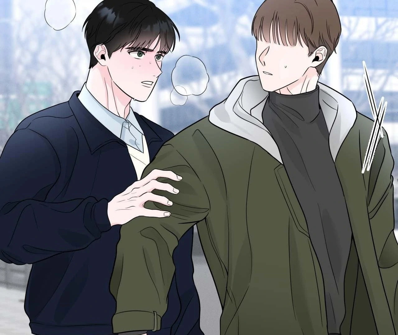 Read Zero Centimeter chapter 4 image 91 on Lezhin