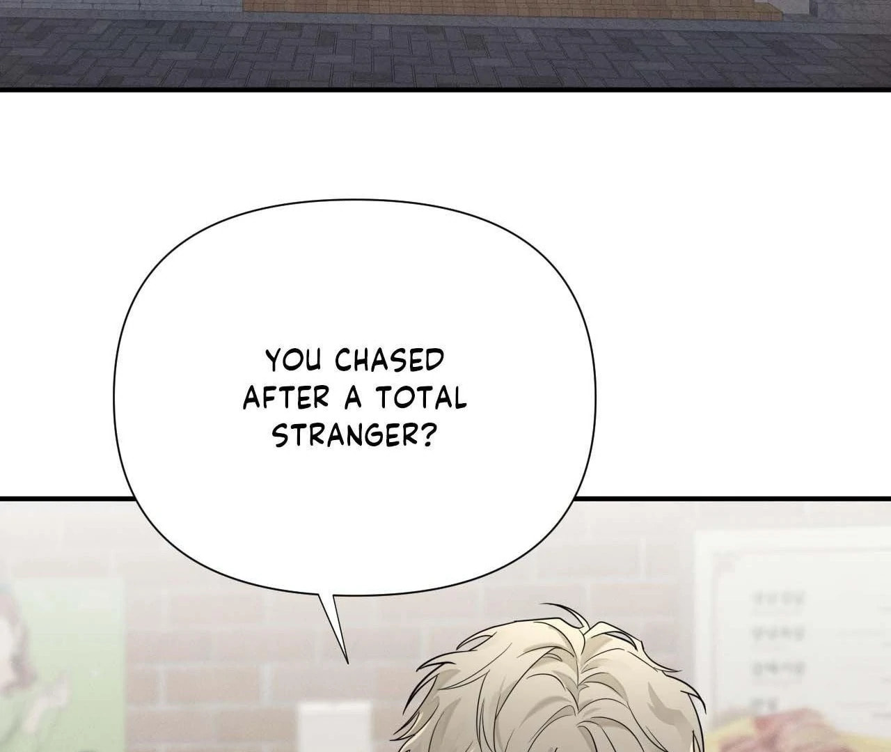 Read Zero Centimeter chapter 4 image 97 on Lezhin