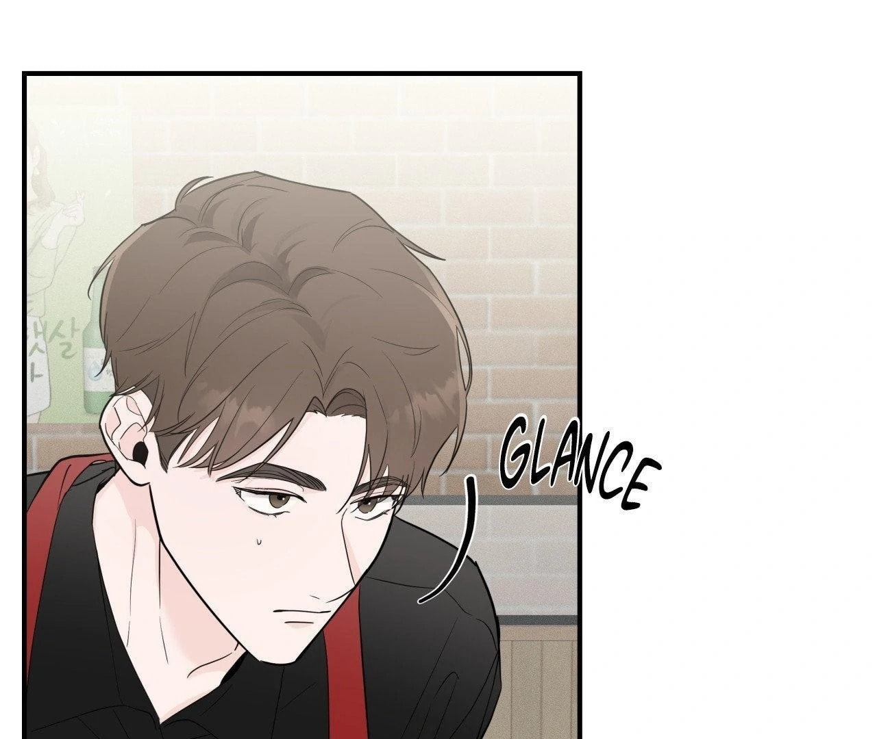 Read Zero Centimeter chapter 5 image 10 on Lezhin
