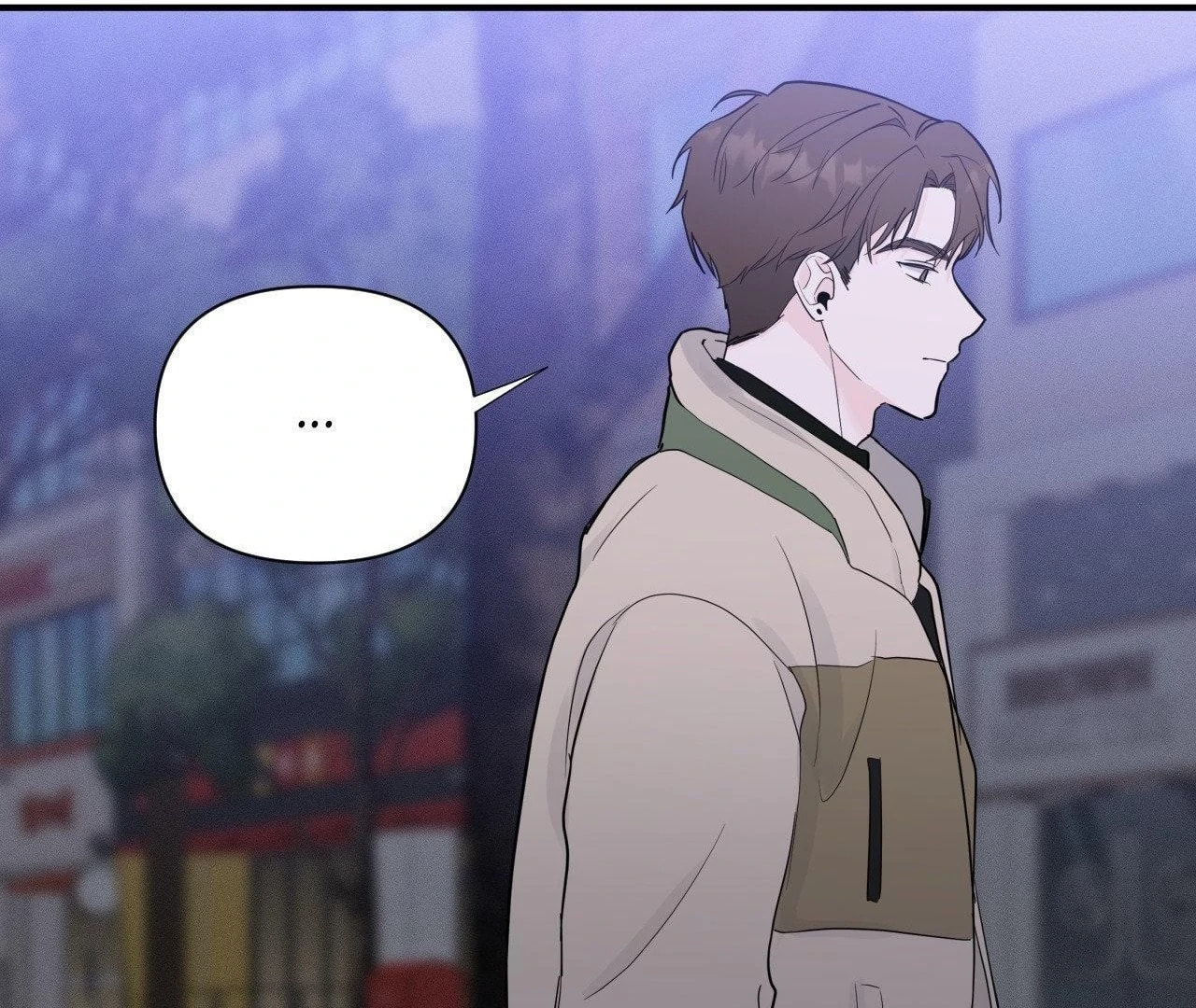 Read Zero Centimeter chapter 5 image 106 on Lezhin