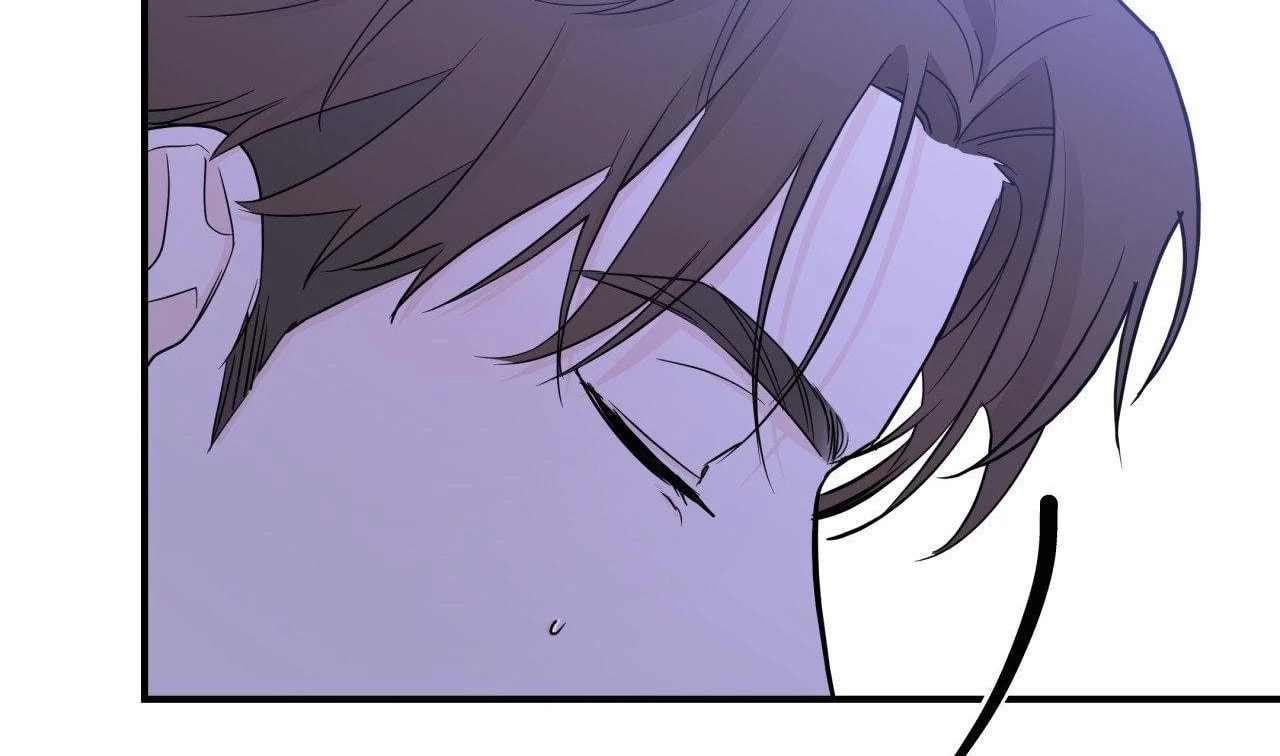 Read Zero Centimeter chapter 5 image 108 on Lezhin