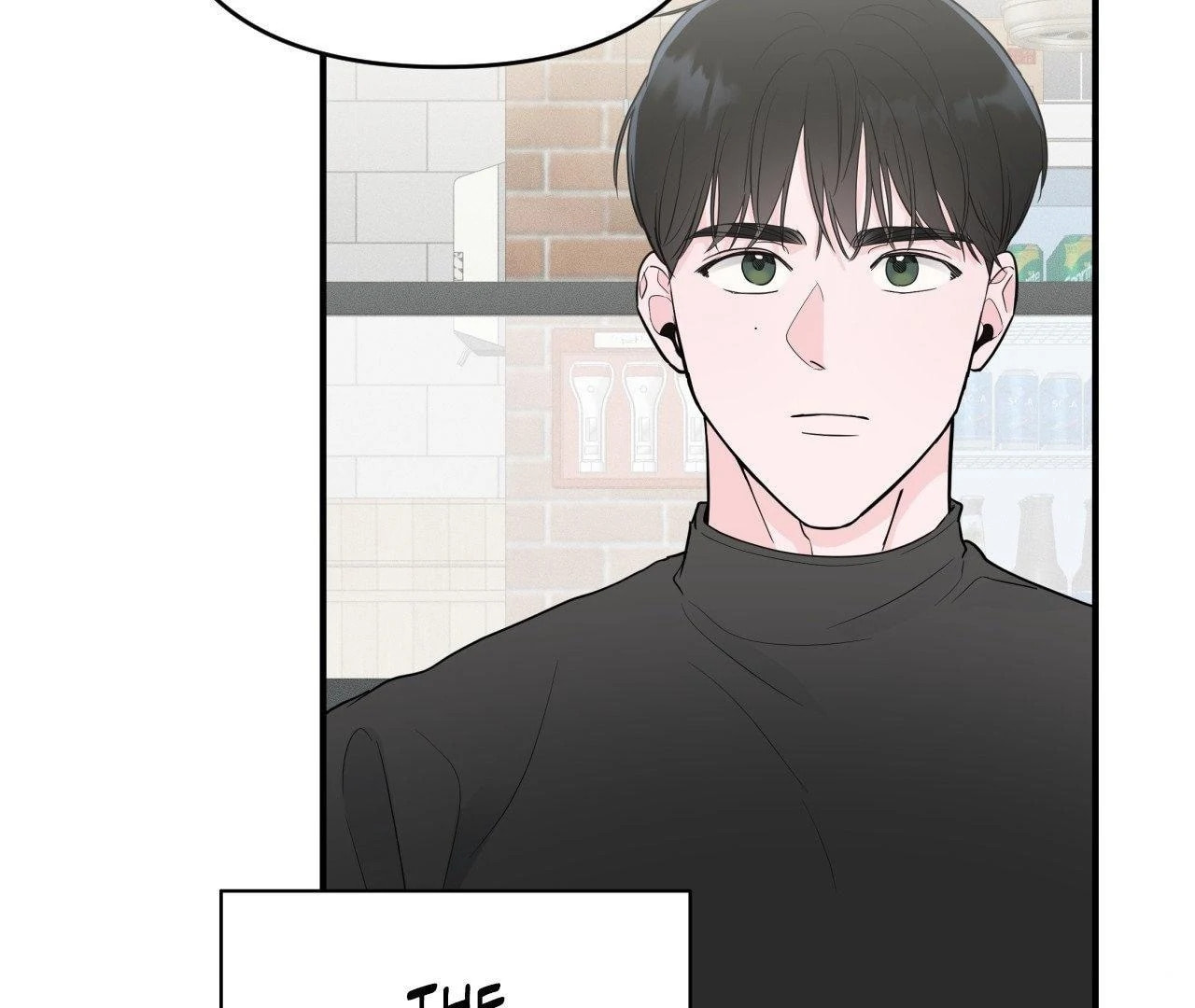 Read Zero Centimeter chapter 5 image 12 on Lezhin