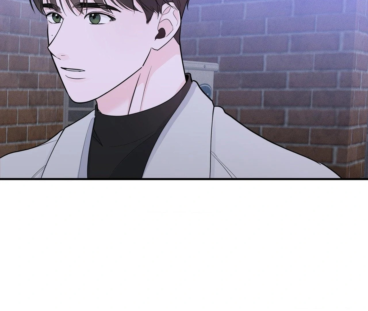 Read Zero Centimeter chapter 5 image 133 on Lezhin