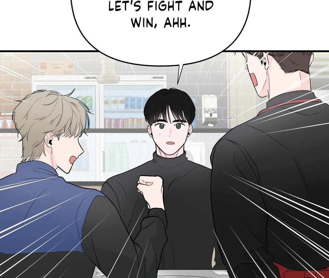 Read Zero Centimeter chapter 5 image 15 on Lezhin