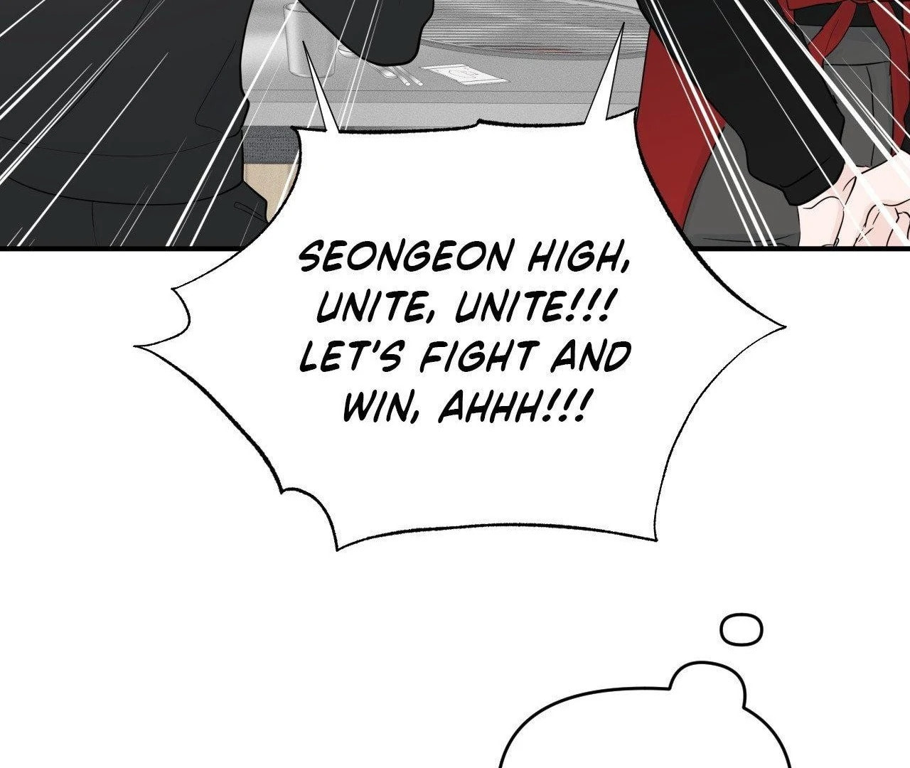 Read Zero Centimeter chapter 5 image 16 on Lezhin