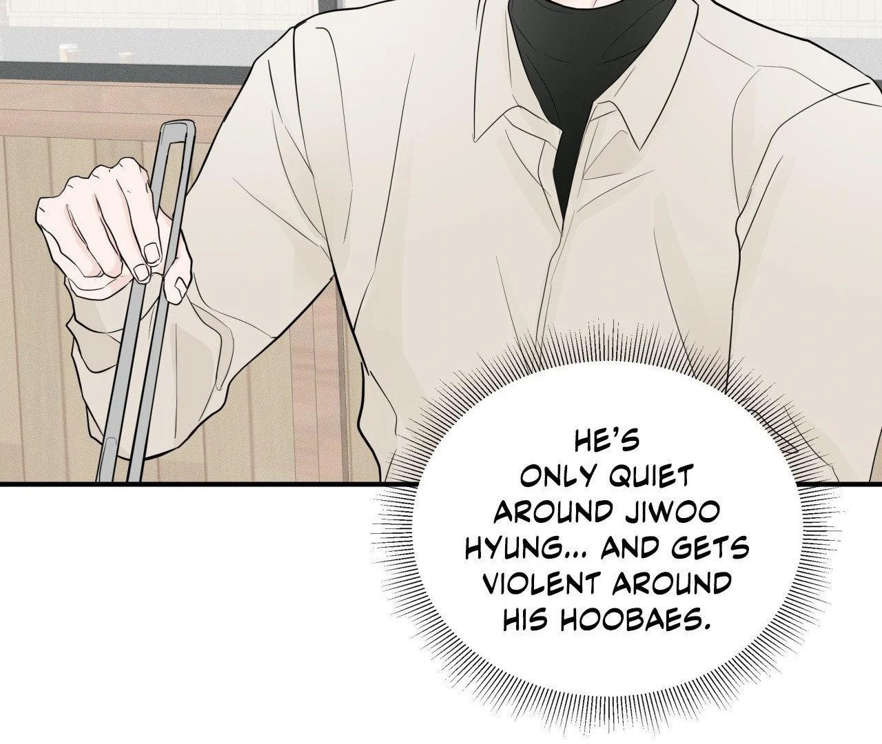 Read Zero Centimeter chapter 5 image 22 on Lezhin