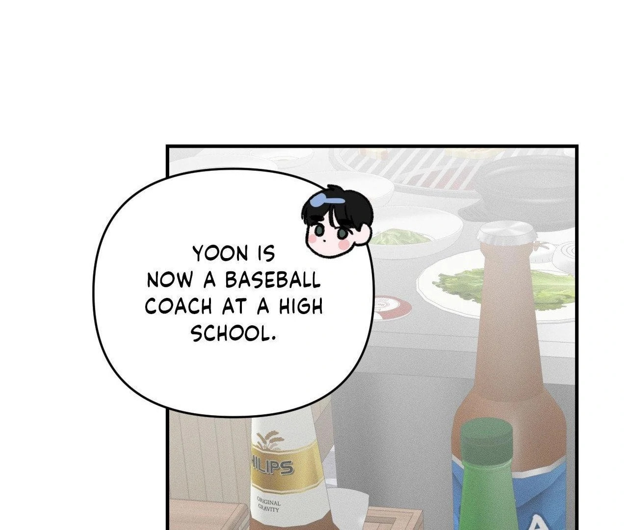 Read Zero Centimeter chapter 5 image 25 on Lezhin
