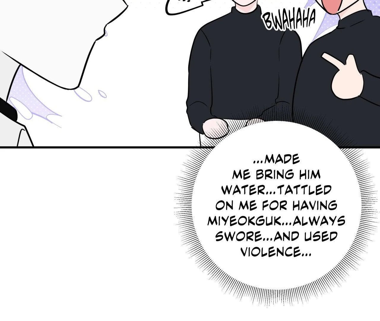 Read Zero Centimeter chapter 5 image 29 on Lezhin