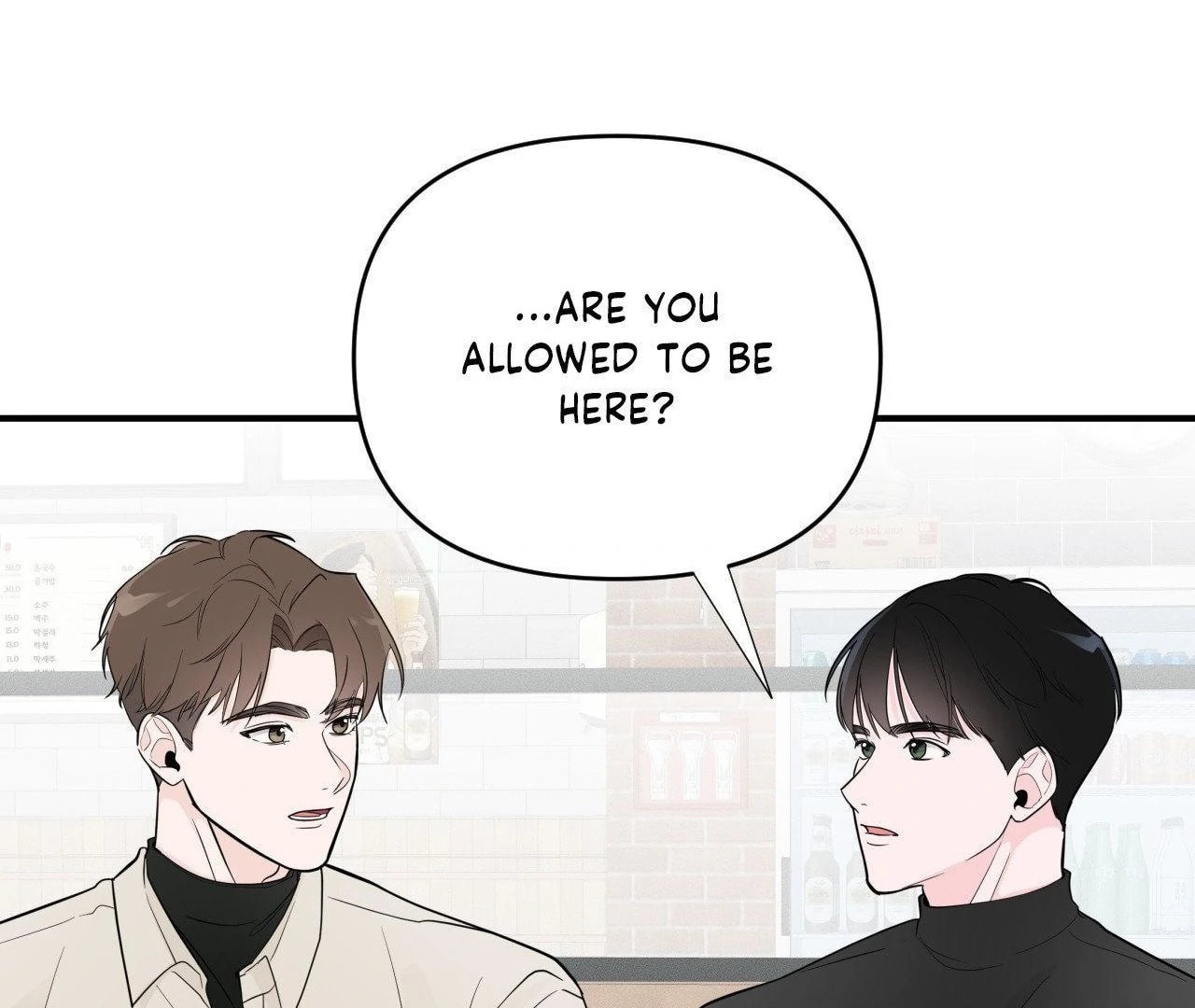 Read Zero Centimeter chapter 5 image 30 on Lezhin