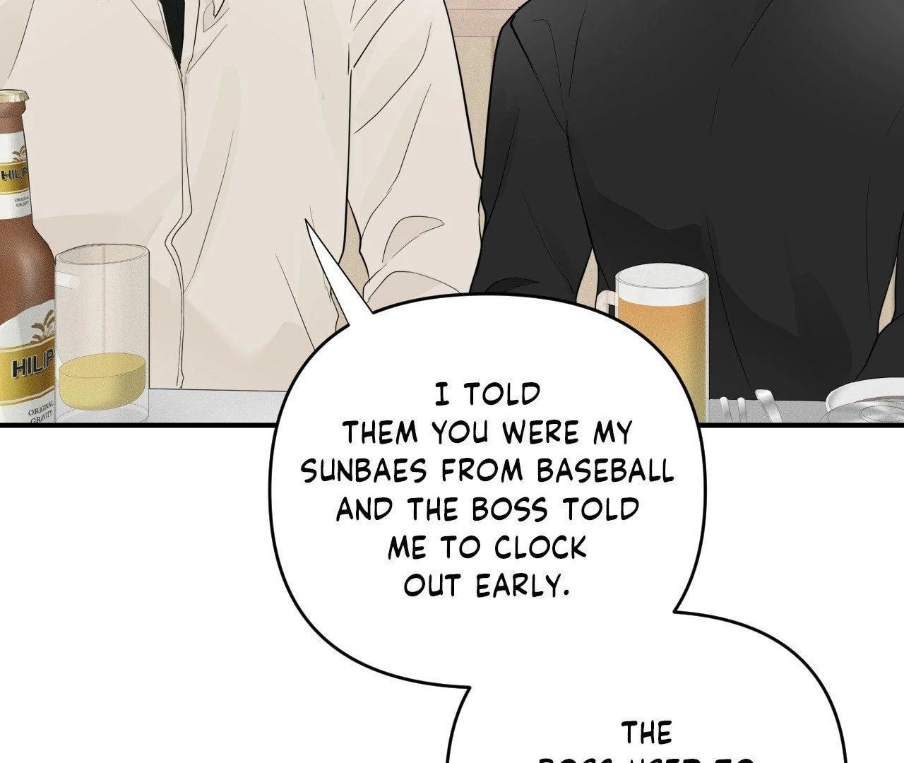 Read Zero Centimeter chapter 5 image 31 on Lezhin