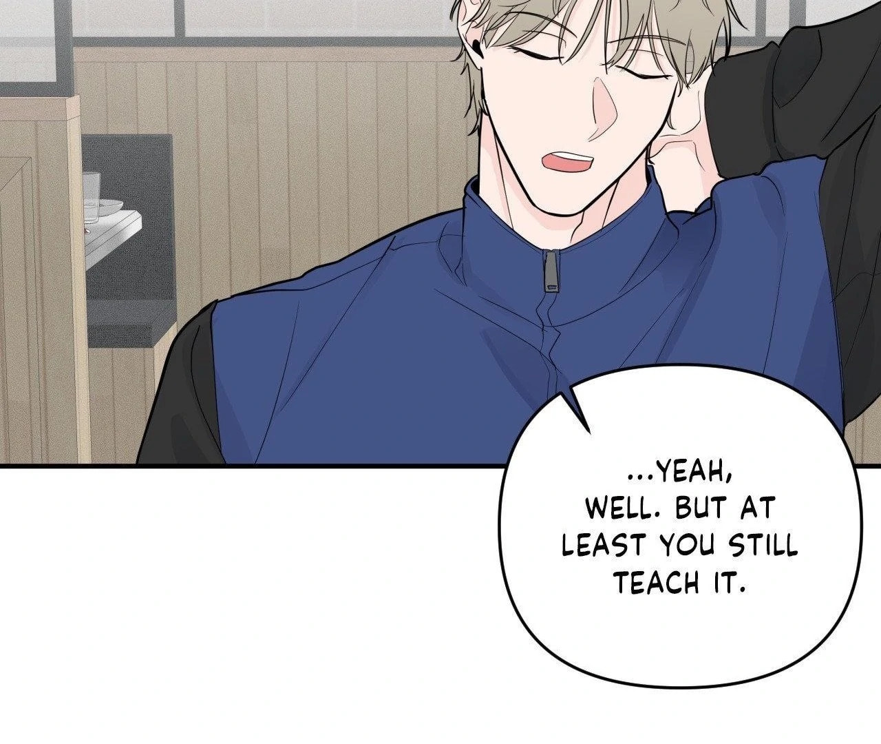Read Zero Centimeter chapter 5 image 33 on Lezhin
