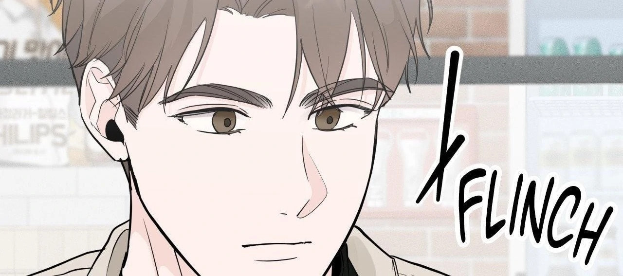 Read Zero Centimeter chapter 5 image 37 on Lezhin