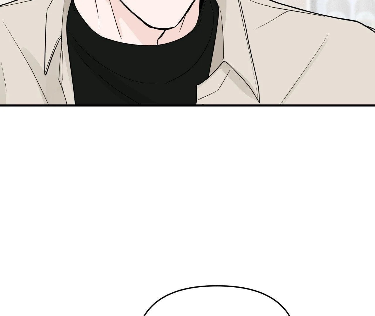 Read Zero Centimeter chapter 5 image 38 on Lezhin