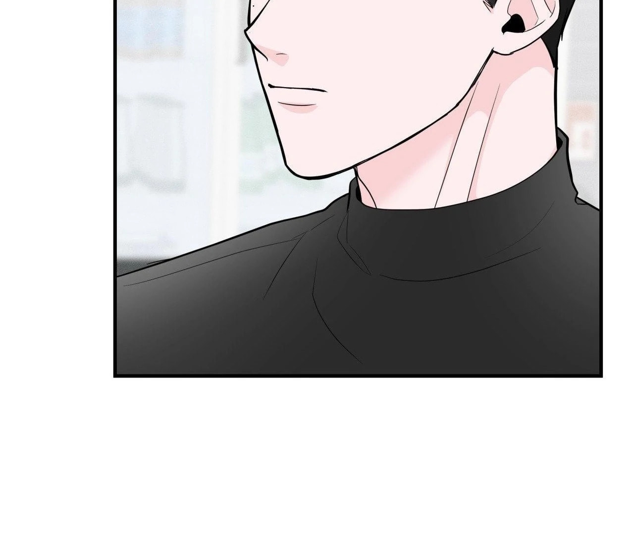 Read Zero Centimeter chapter 5 image 49 on Lezhin