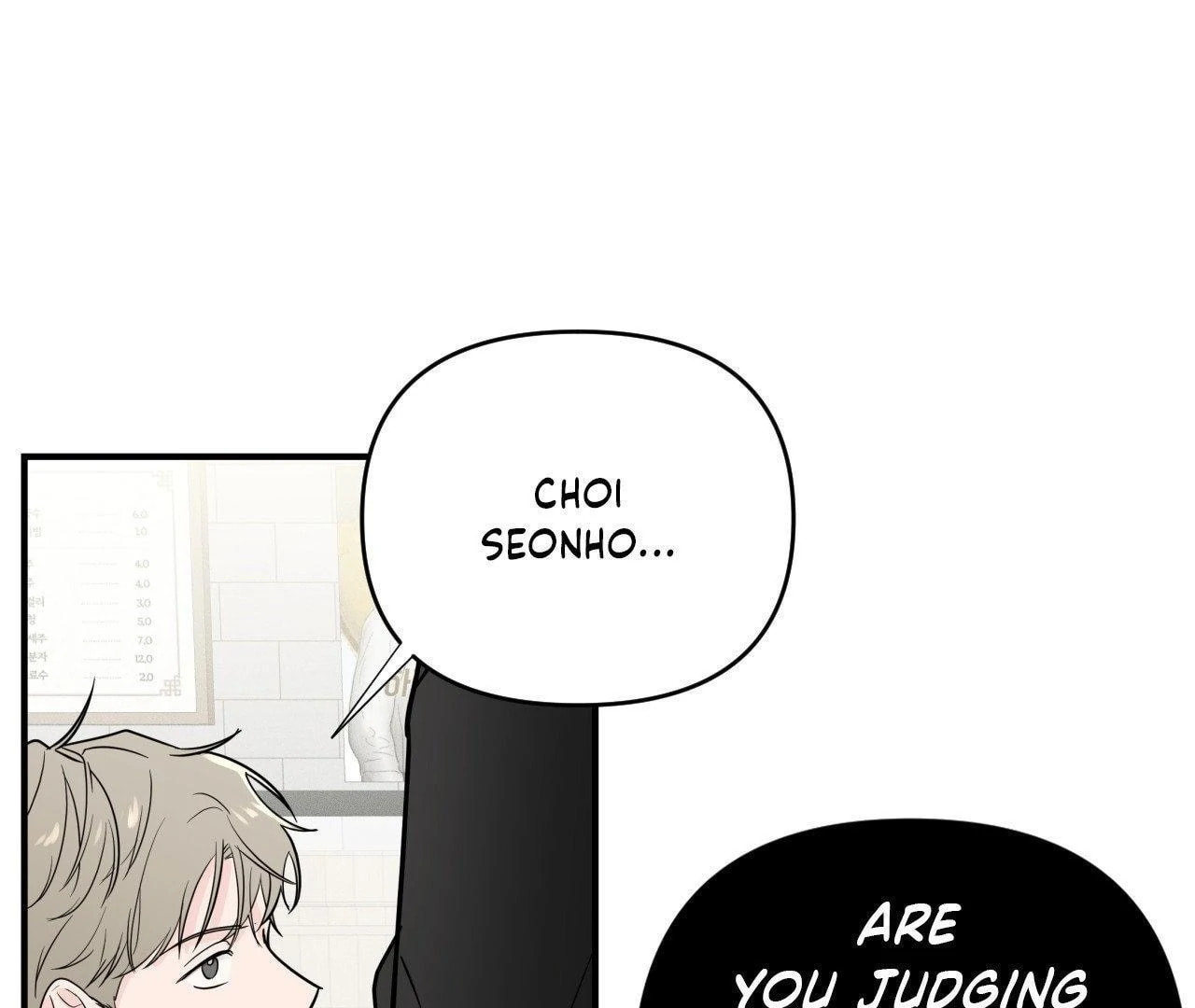 Read Zero Centimeter chapter 5 image 5 on Lezhin